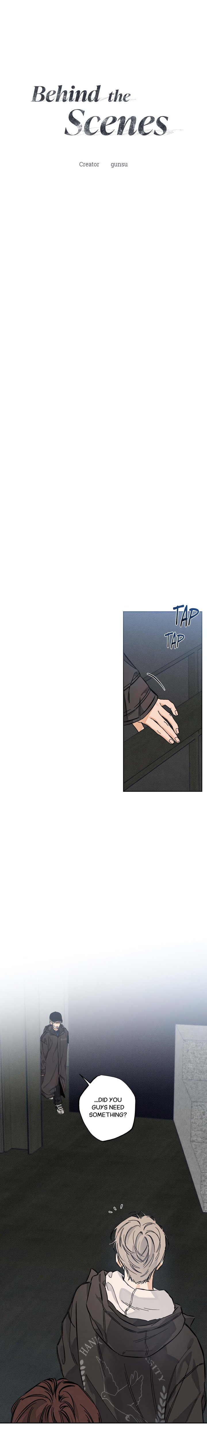 Behind the Scenes (Gunsu) (Uncensored) - Chapter 5 Page 3
