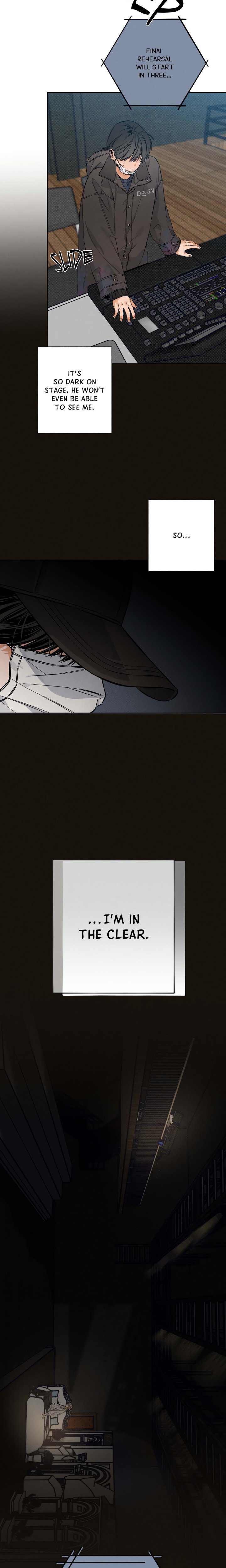 Behind the Scenes (Gunsu) (Uncensored) - Chapter 6 Page 6