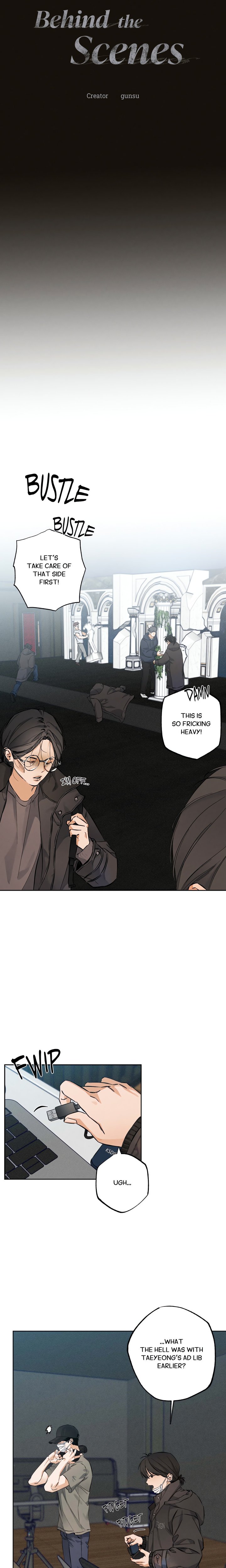 Behind the Scenes (Gunsu) (Uncensored) - Chapter 7 Page 3