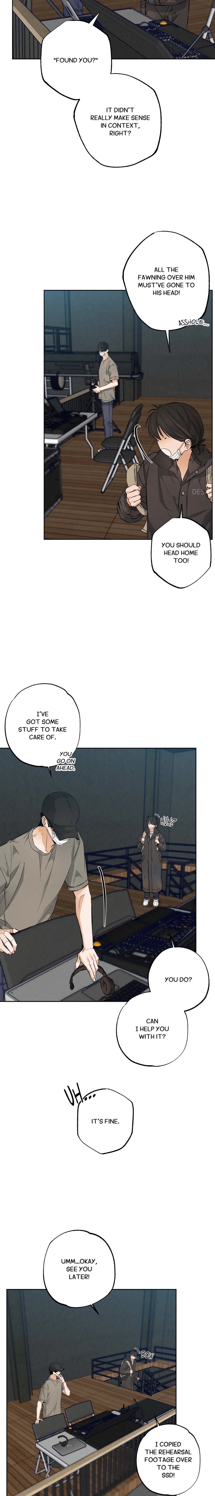Behind the Scenes (Gunsu) (Uncensored) - Chapter 7 Page 4