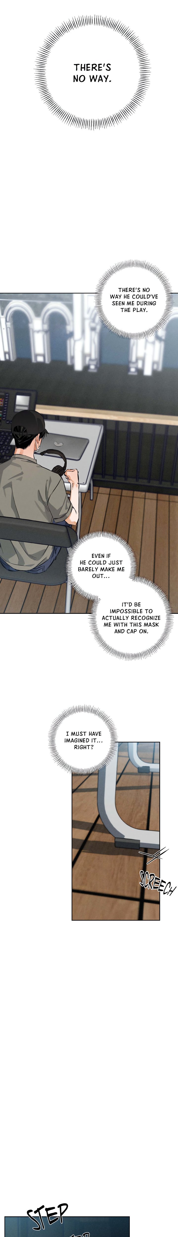 Behind the Scenes (Gunsu) (Uncensored) - Chapter 7 Page 7
