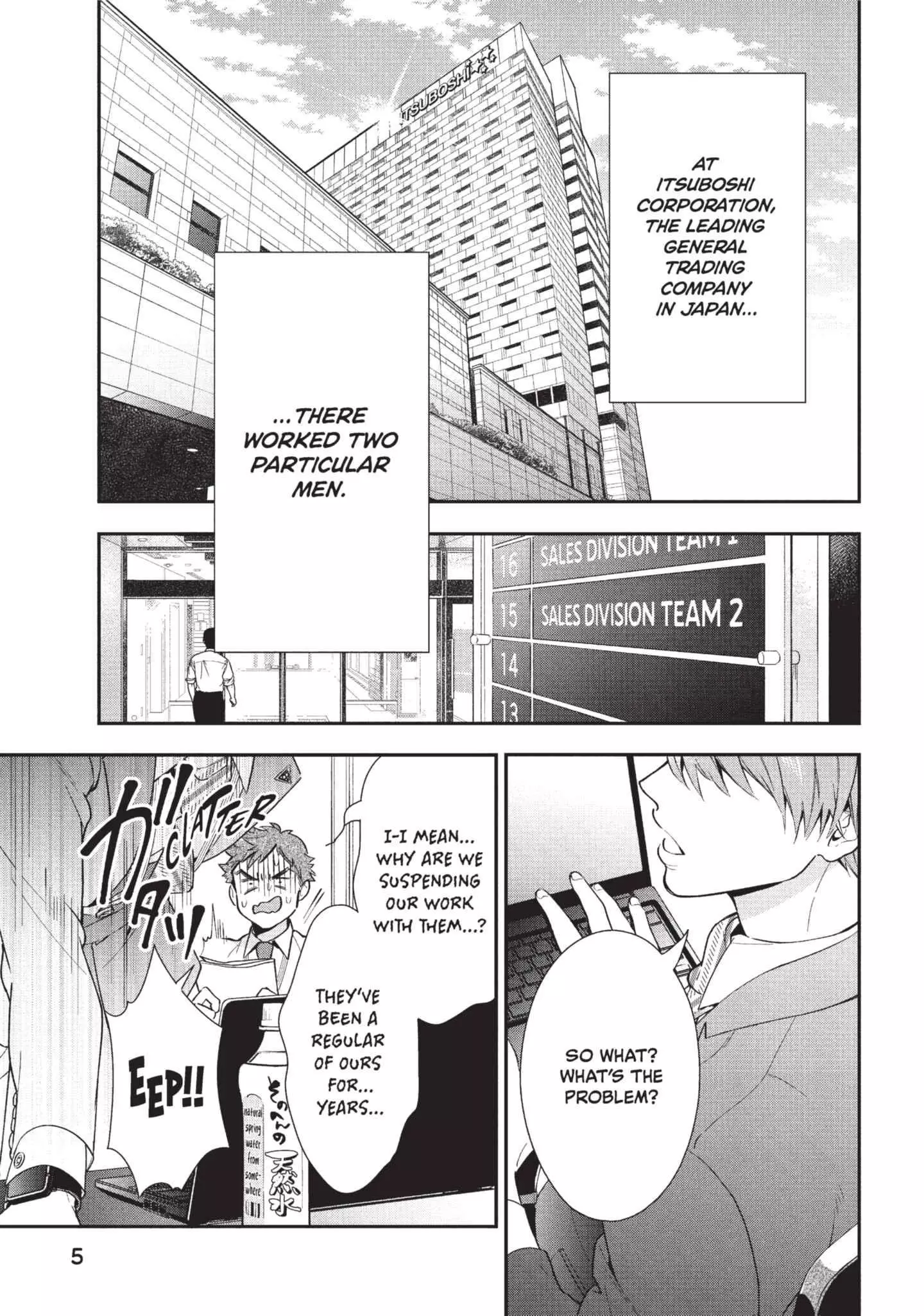 The Dashing Zaddy and His Icy Protégé - Chapter 1 Page 7