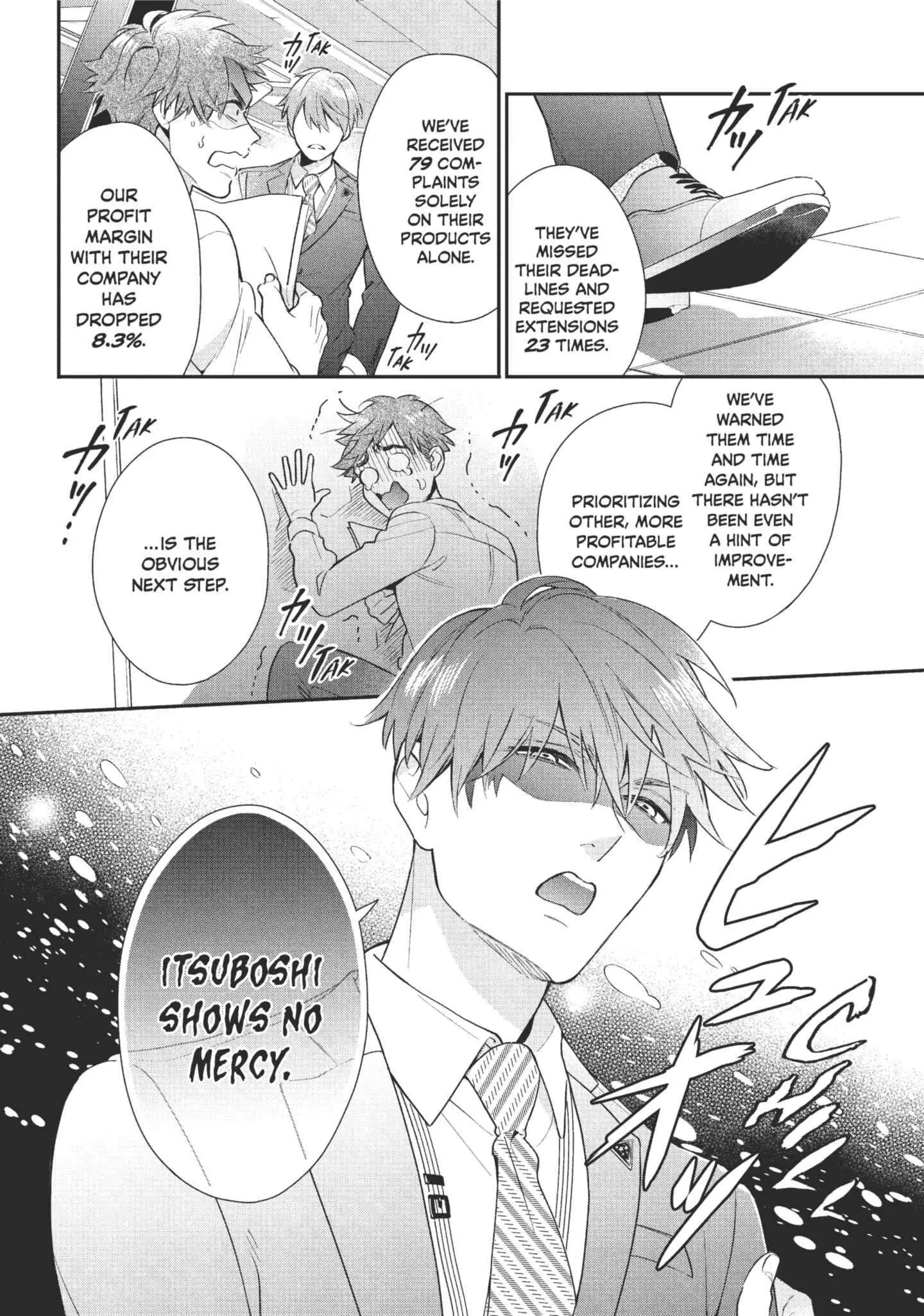 The Dashing Zaddy and His Icy Protégé - Chapter 1 Page 8