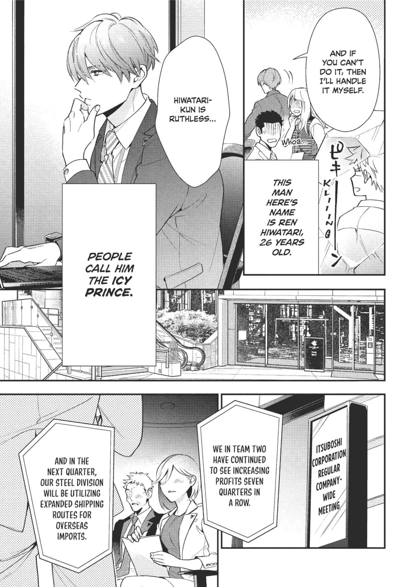The Dashing Zaddy and His Icy Protégé - Chapter 1 Page 9