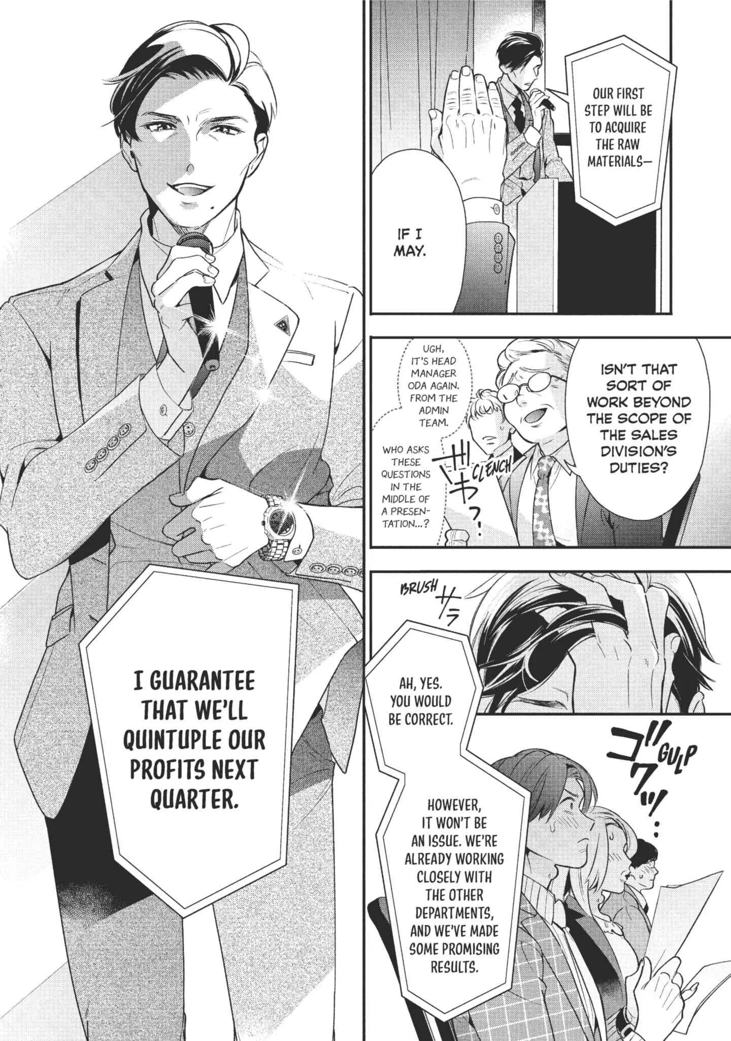 The Dashing Zaddy and His Icy Protégé - Chapter 1 Page 10