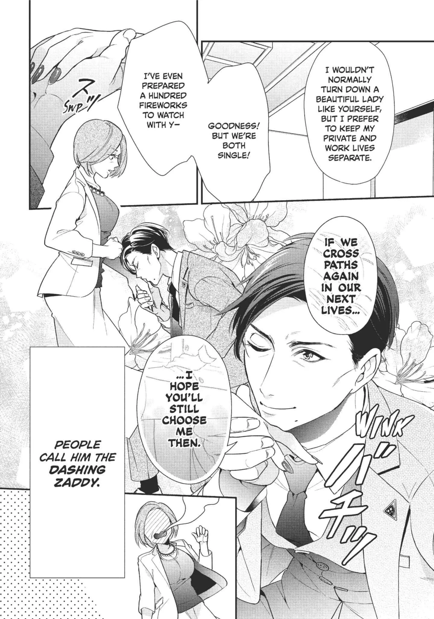 The Dashing Zaddy and His Icy Protégé - Chapter 1 Page 12