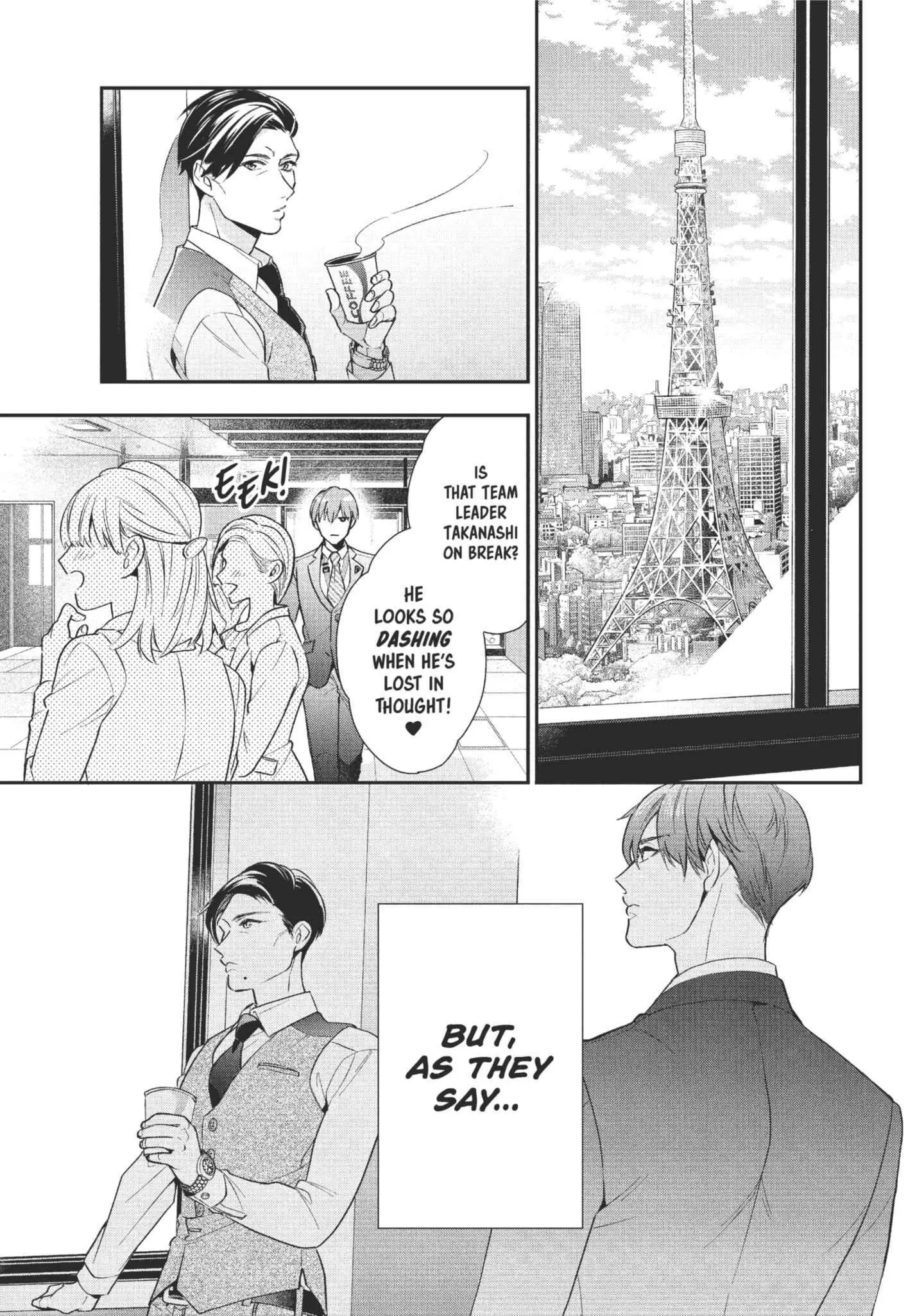 The Dashing Zaddy and His Icy Protégé - Chapter 1 Page 13