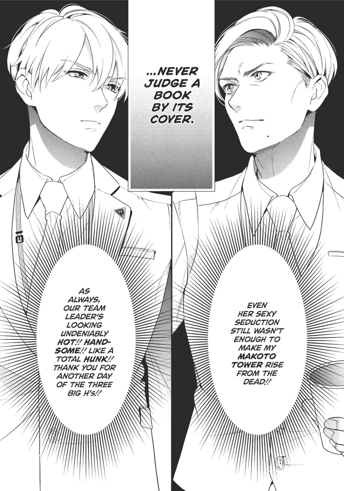 The Dashing Zaddy and His Icy Protégé - Chapter 1 Page 14
