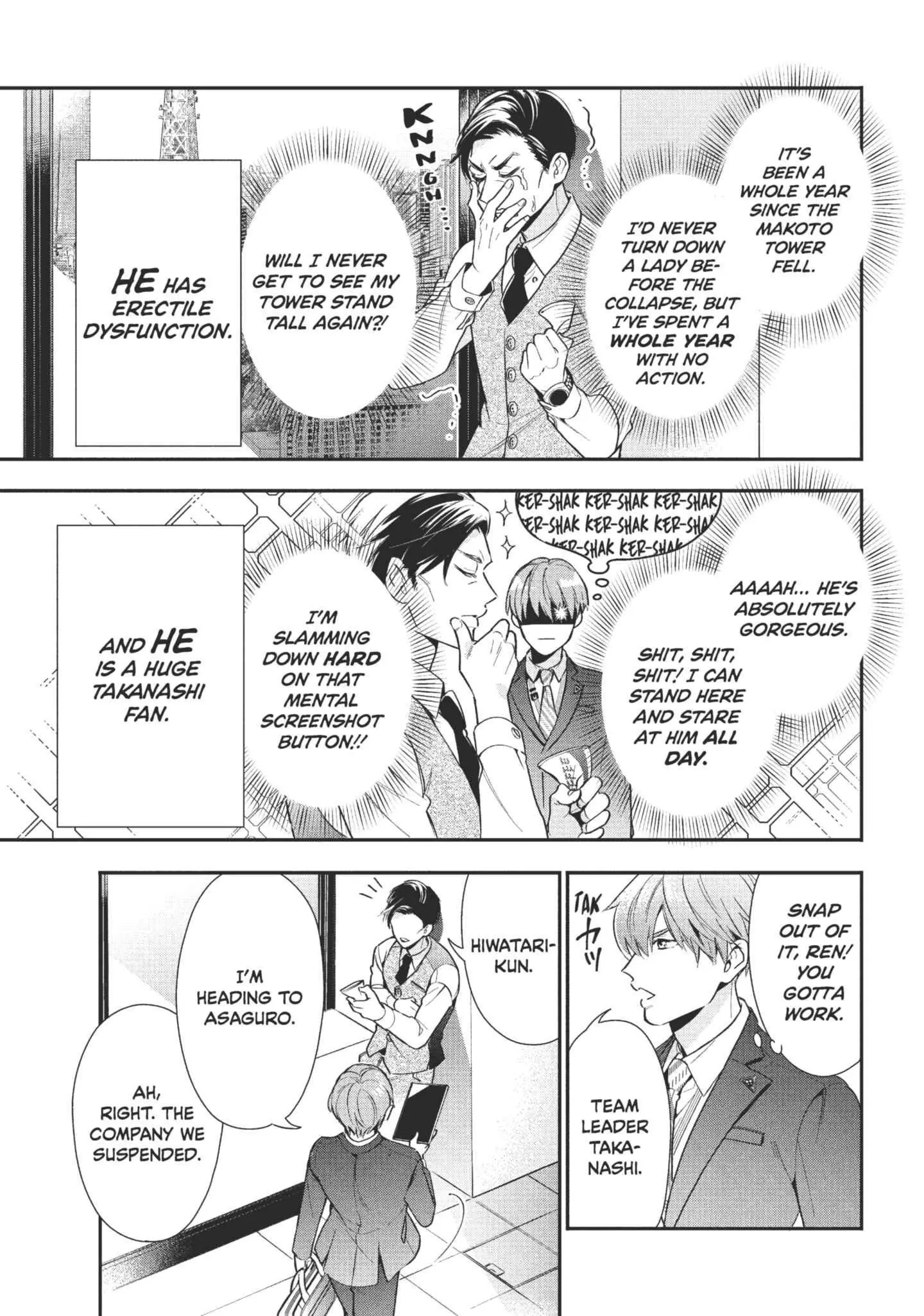 The Dashing Zaddy and His Icy Protégé - Chapter 1 Page 15