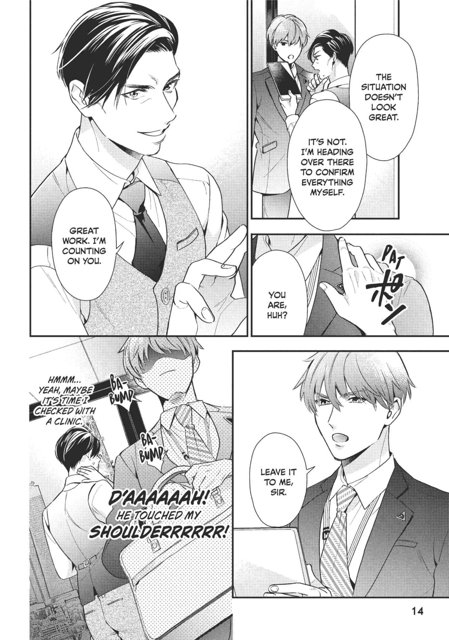 The Dashing Zaddy and His Icy Protégé - Chapter 1 Page 16