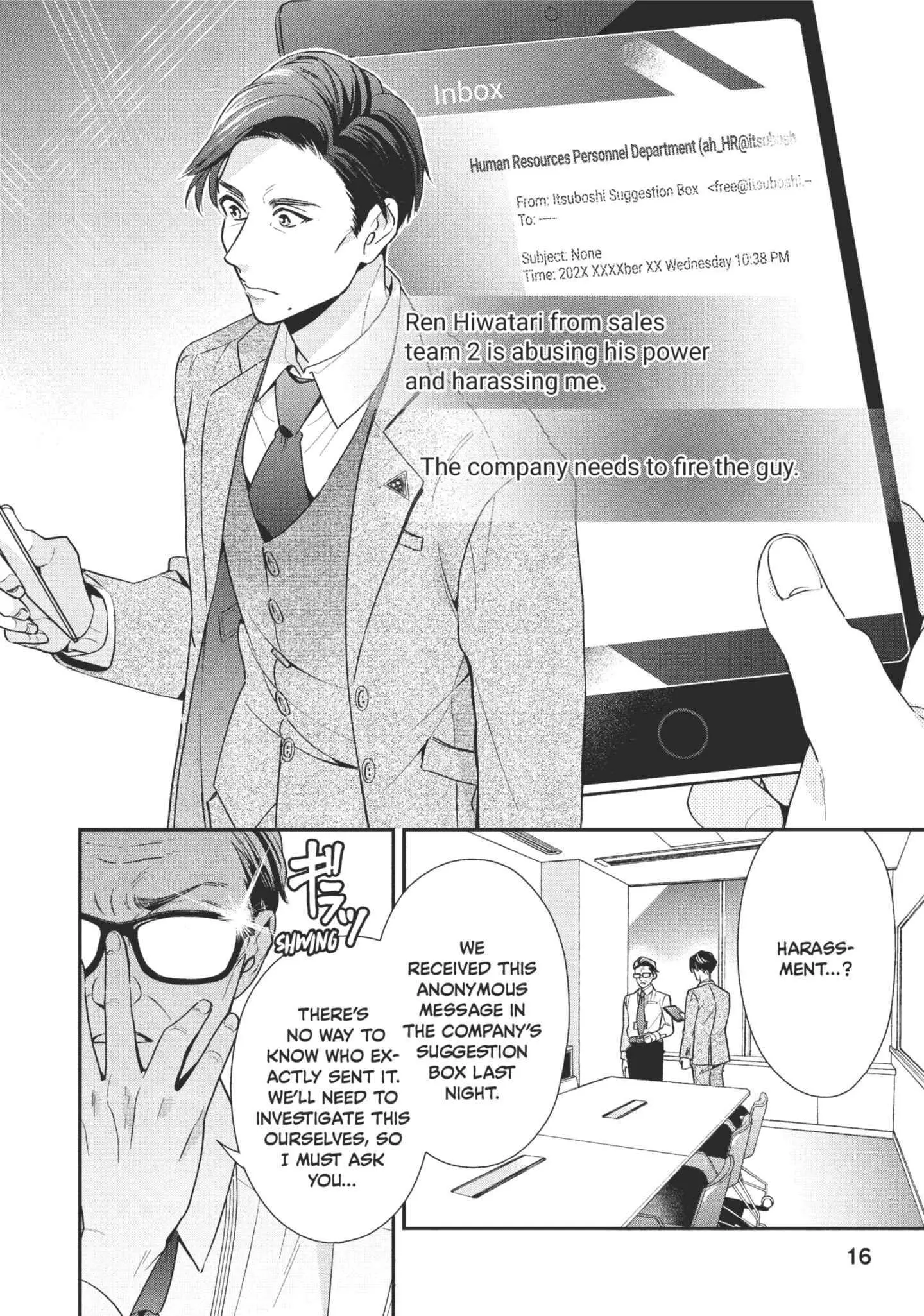 The Dashing Zaddy and His Icy Protégé - Chapter 1 Page 18