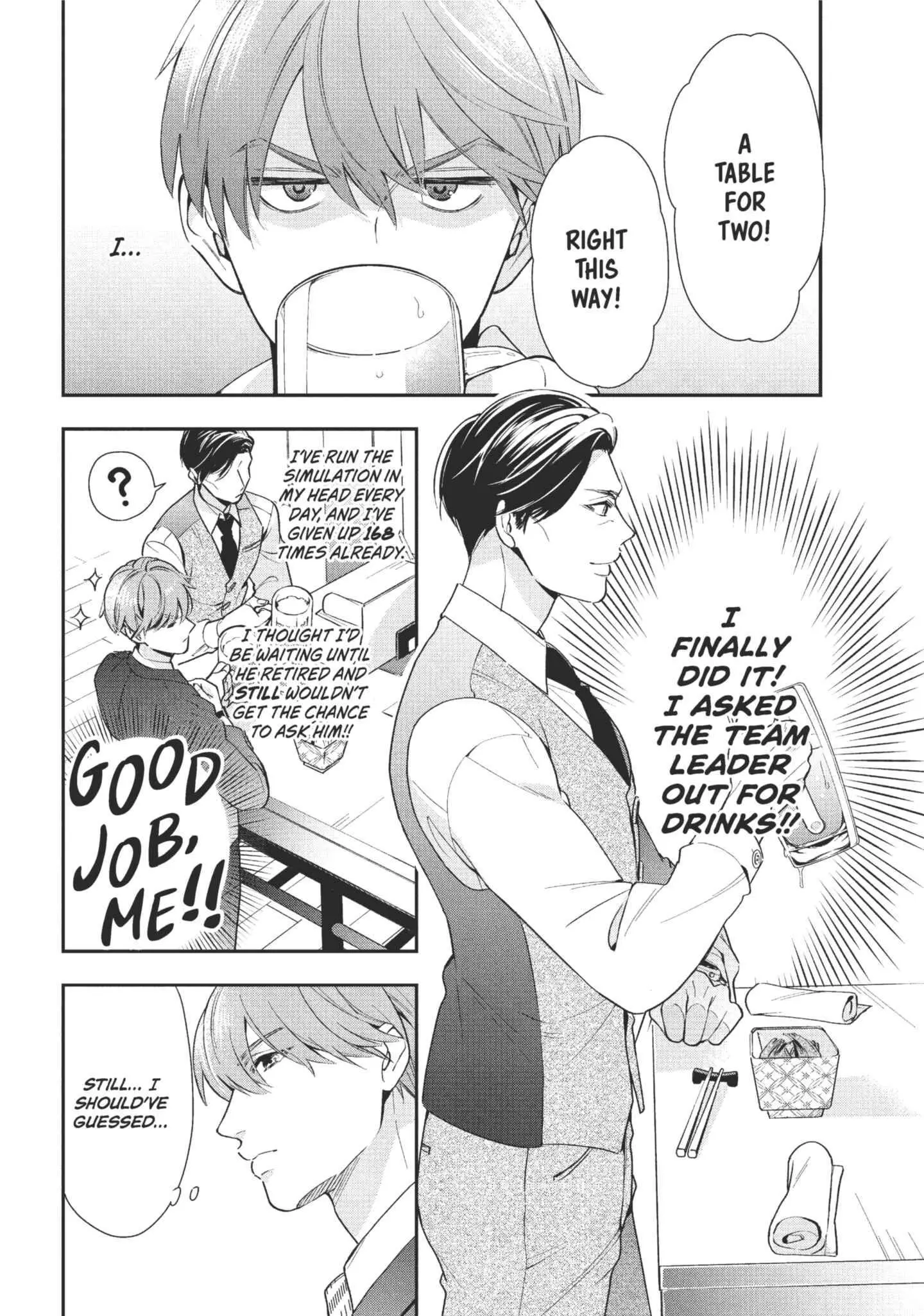 The Dashing Zaddy and His Icy Protégé - Chapter 1 Page 22