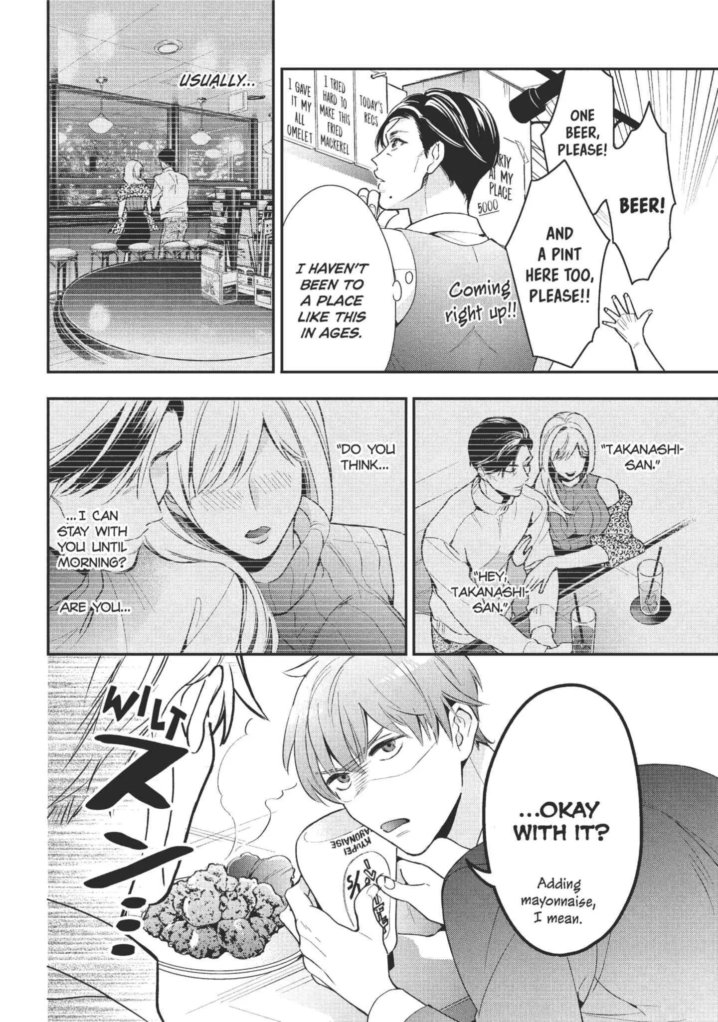 The Dashing Zaddy and His Icy Protégé - Chapter 1 Page 24