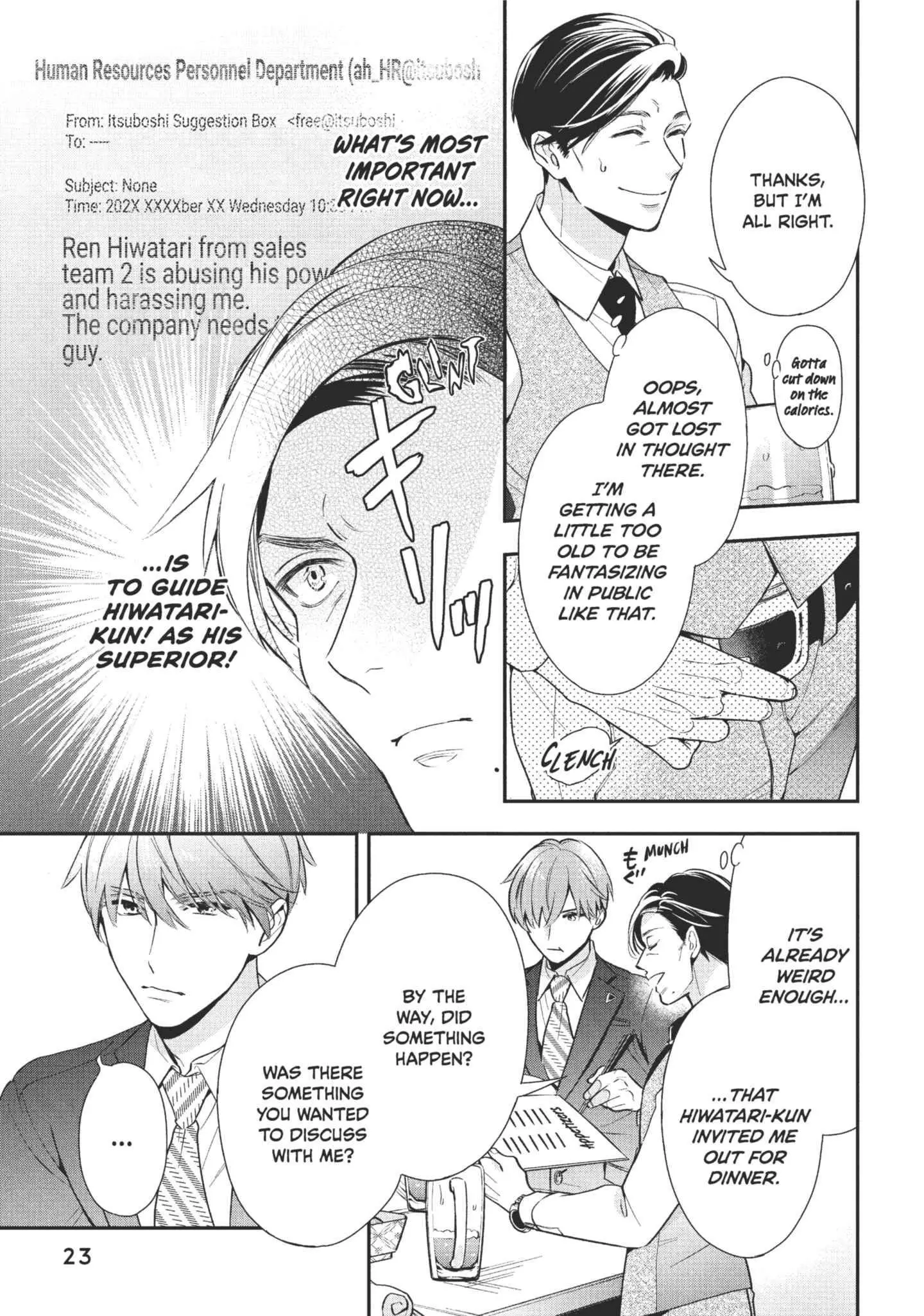 The Dashing Zaddy and His Icy Protégé - Chapter 1 Page 25