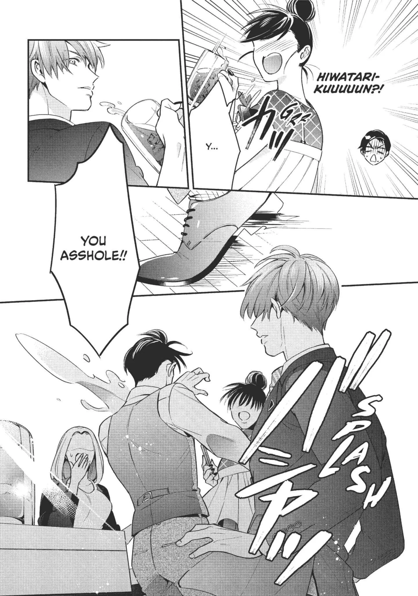 The Dashing Zaddy and His Icy Protégé - Chapter 1 Page 30