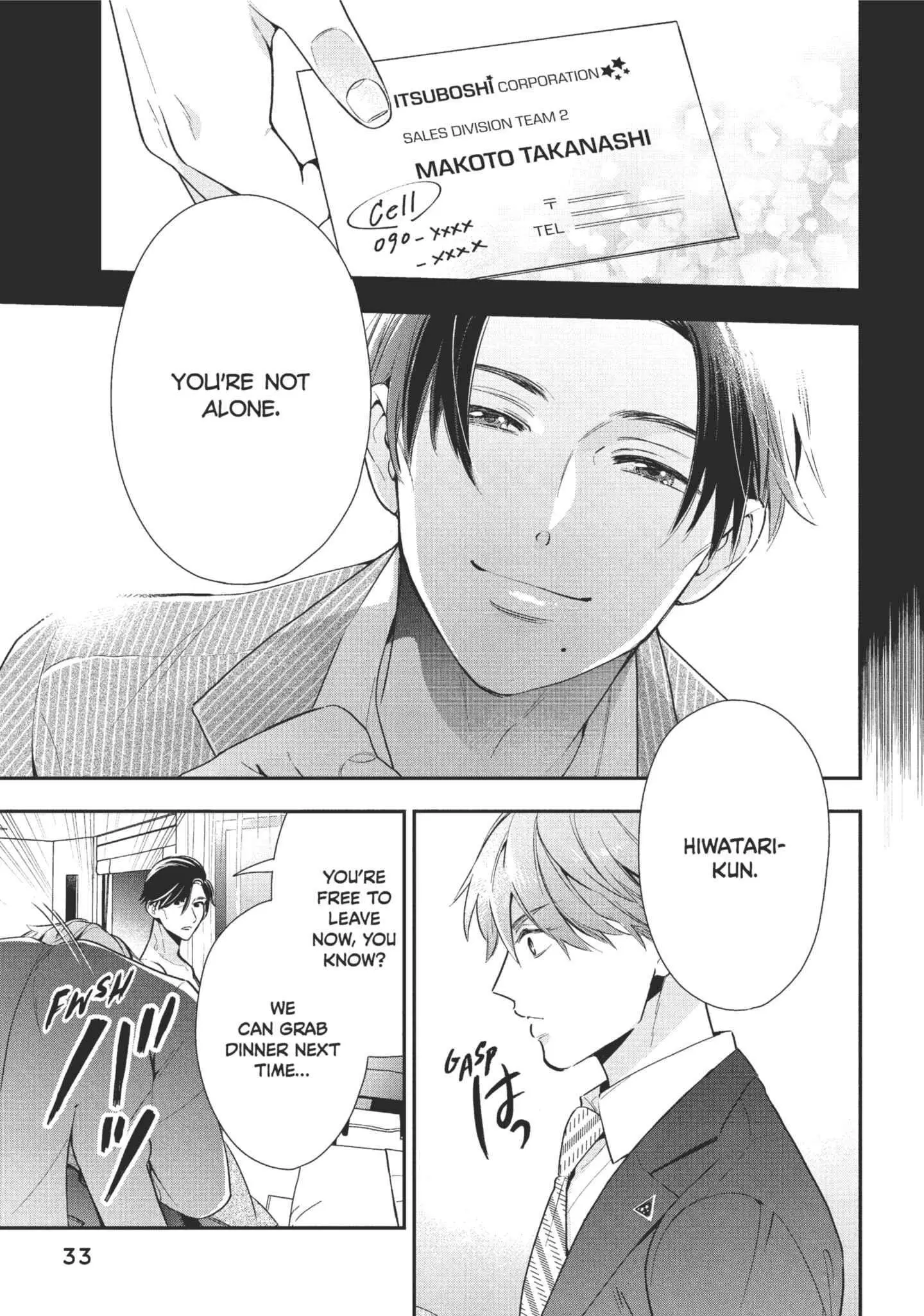 The Dashing Zaddy and His Icy Protégé - Chapter 1 Page 35