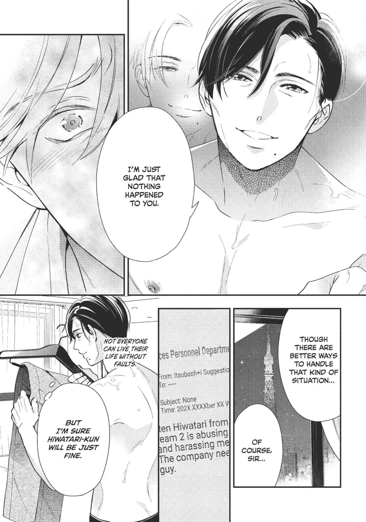 The Dashing Zaddy and His Icy Protégé - Chapter 1 Page 37
