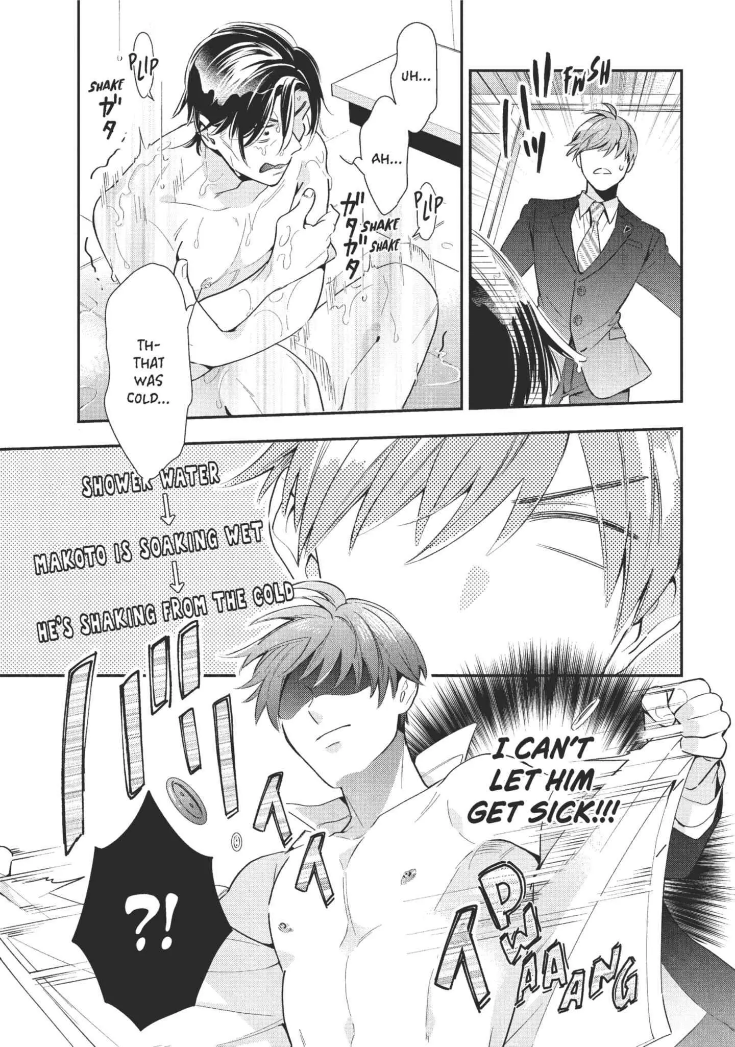 The Dashing Zaddy and His Icy Protégé - Chapter 1 Page 41