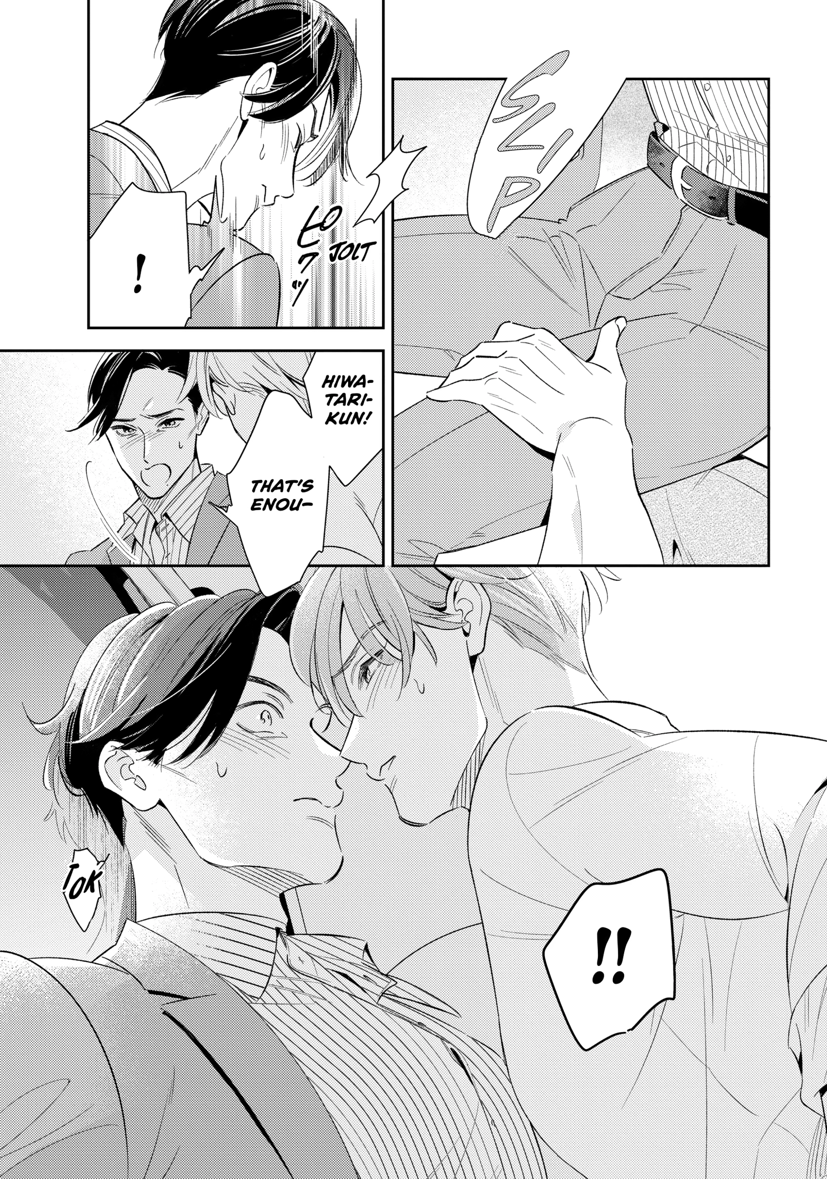 The Dashing Zaddy and His Icy Protégé - Chapter 10 Page 3