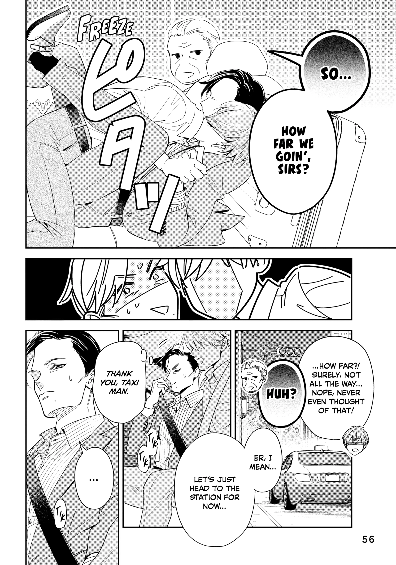 The Dashing Zaddy and His Icy Protégé - Chapter 10 Page 6
