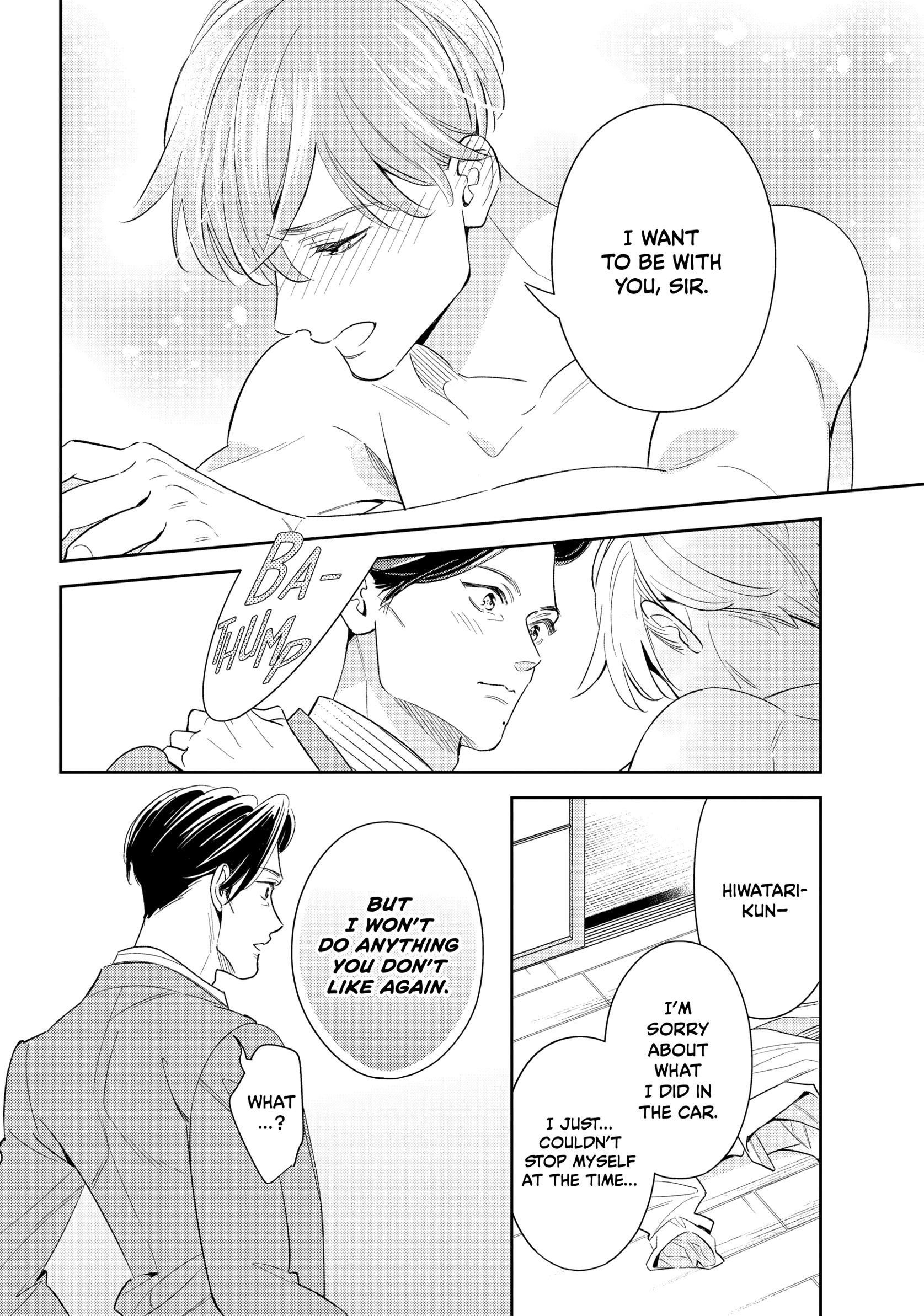 The Dashing Zaddy and His Icy Protégé - Chapter 10 Page 12