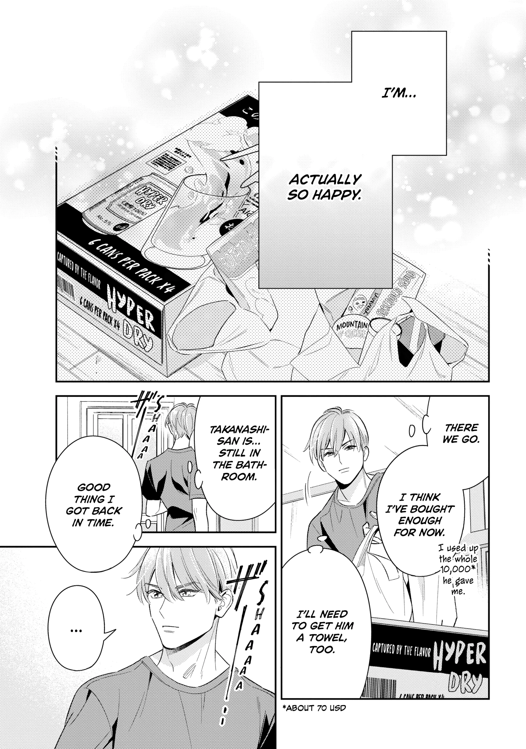 The Dashing Zaddy and His Icy Protégé - Chapter 10 Page 17