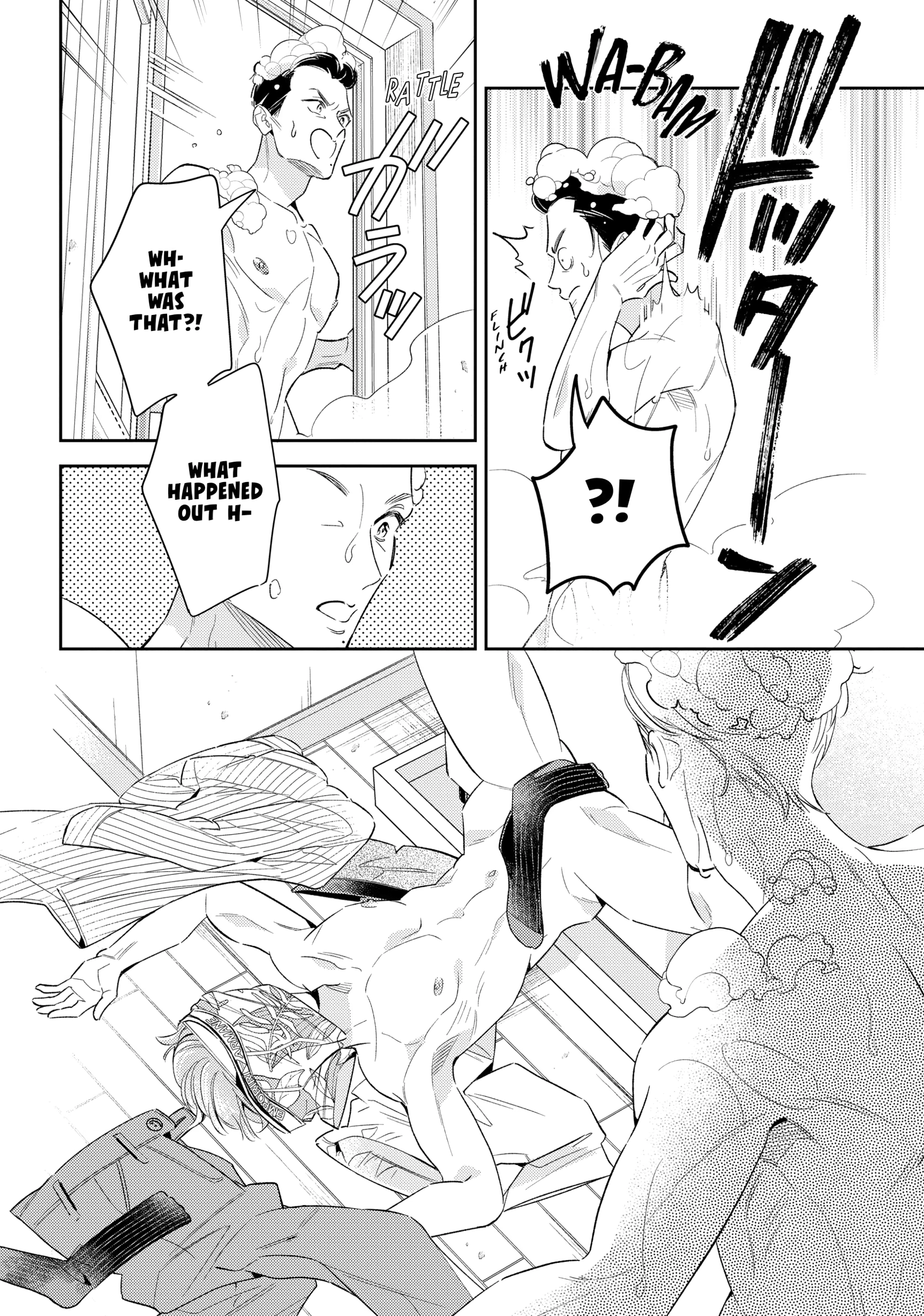 The Dashing Zaddy and His Icy Protégé - Chapter 10 Page 22