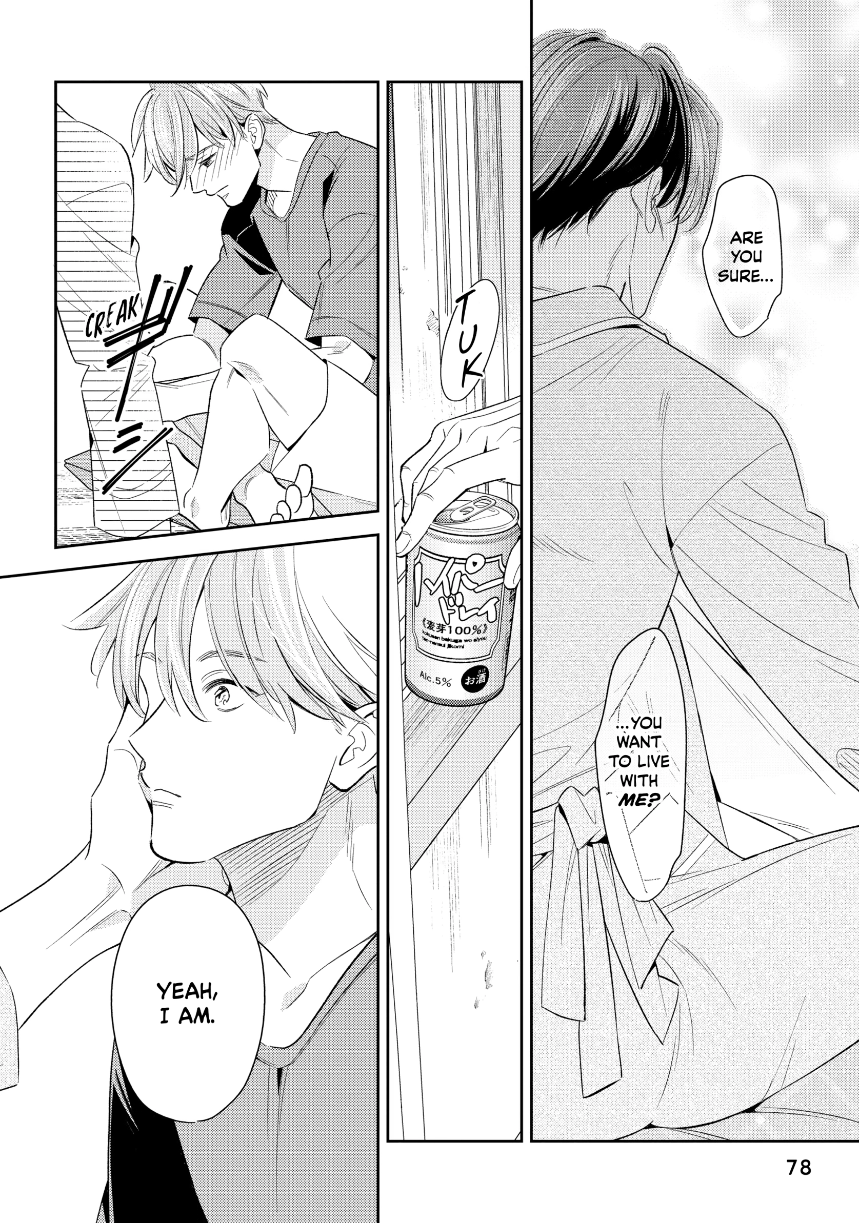 The Dashing Zaddy and His Icy Protégé - Chapter 10 Page 28