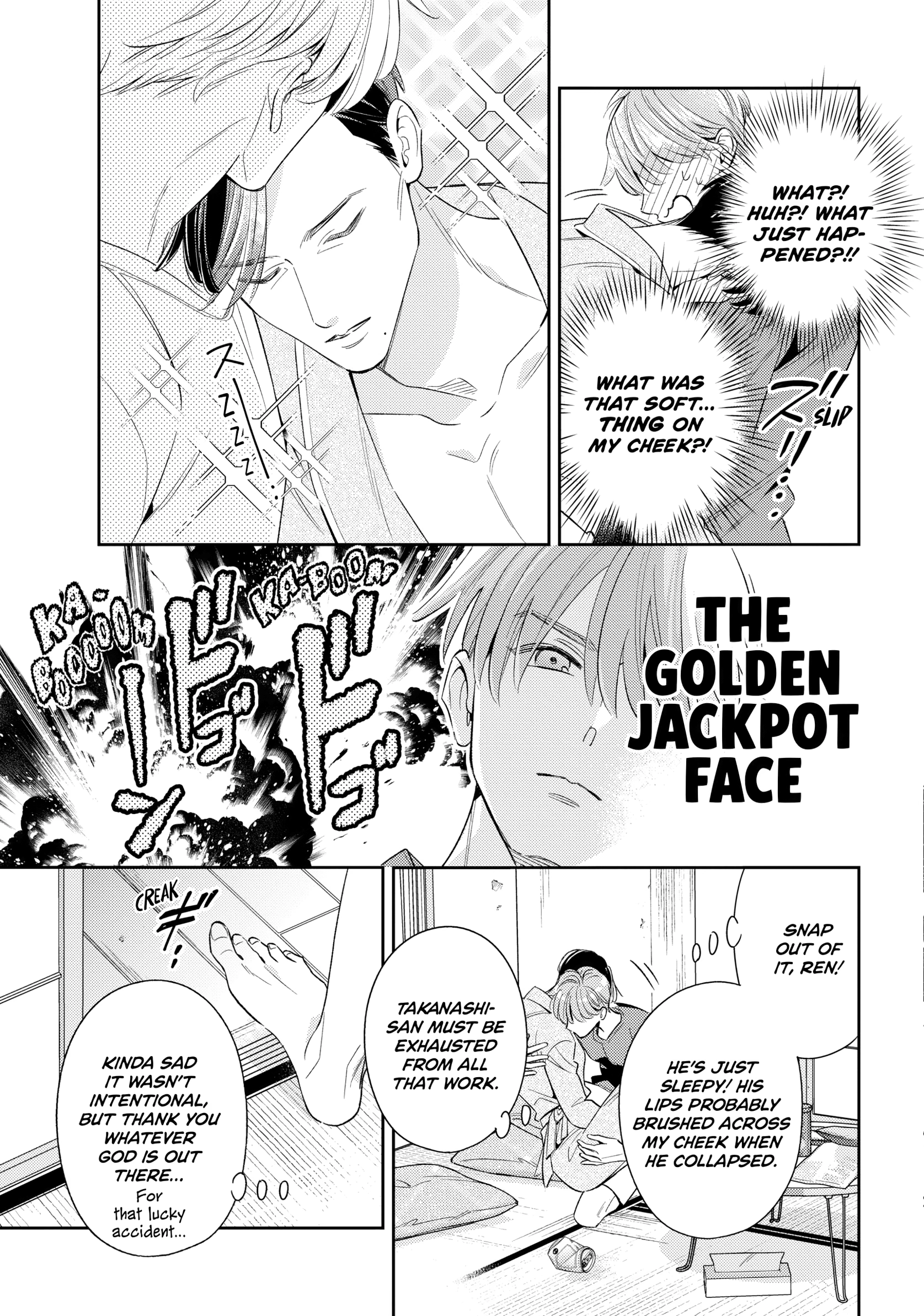 The Dashing Zaddy and His Icy Protégé - Chapter 10 Page 33