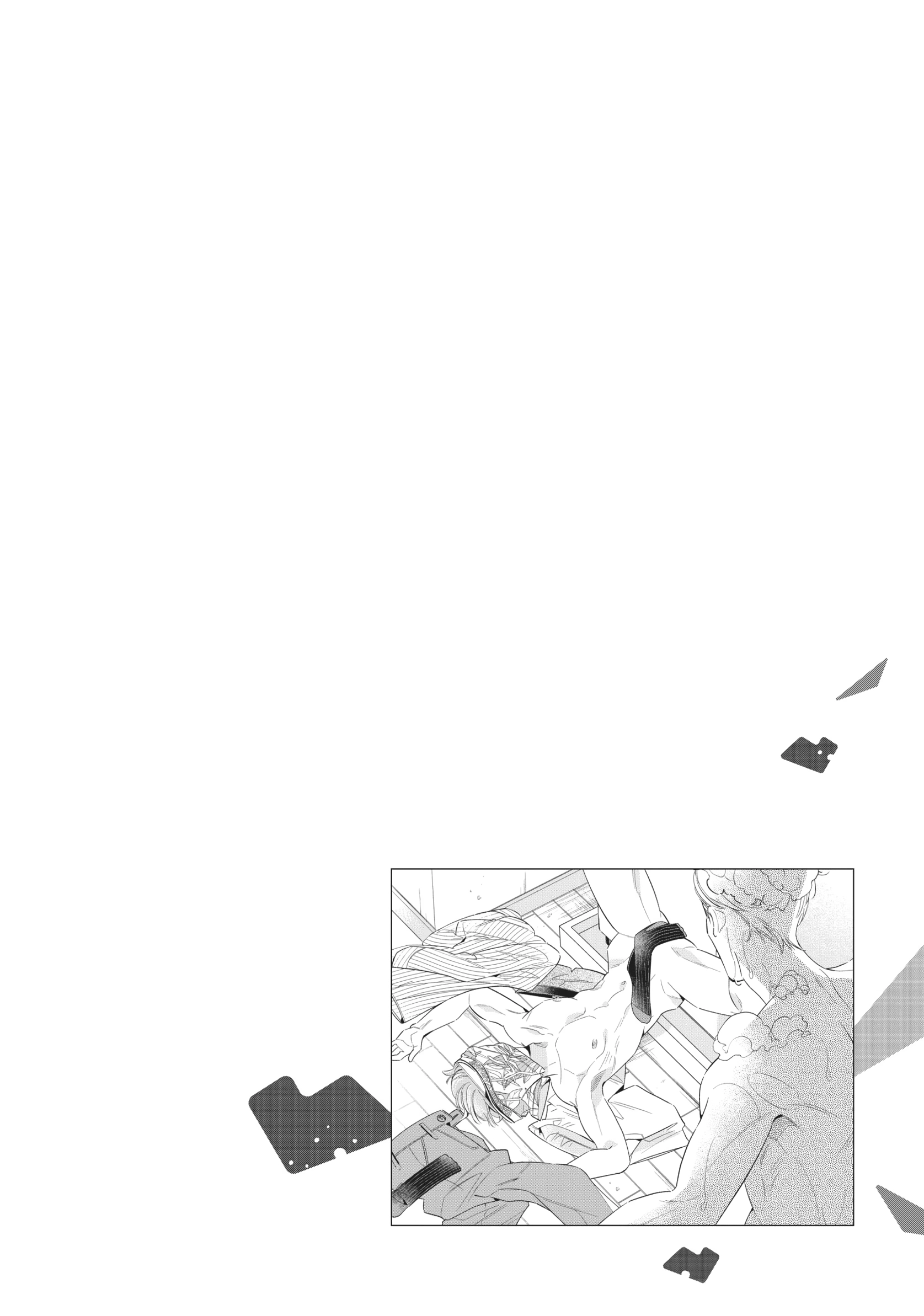 The Dashing Zaddy and His Icy Protégé - Chapter 10 Page 38