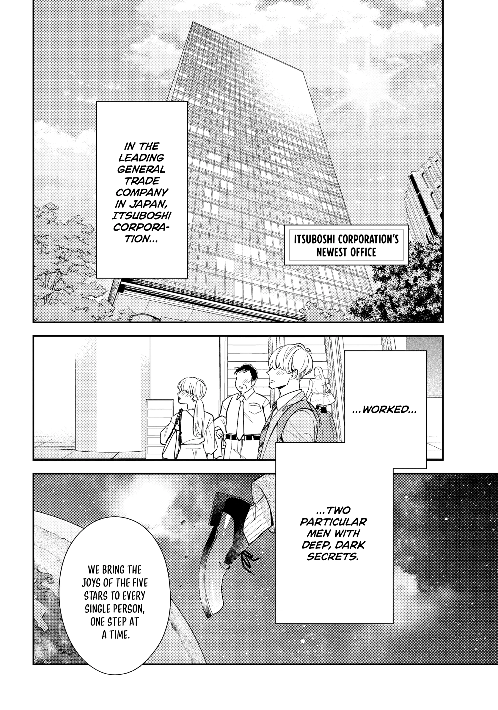 The Dashing Zaddy and His Icy Protégé - Chapter 11 Page 2
