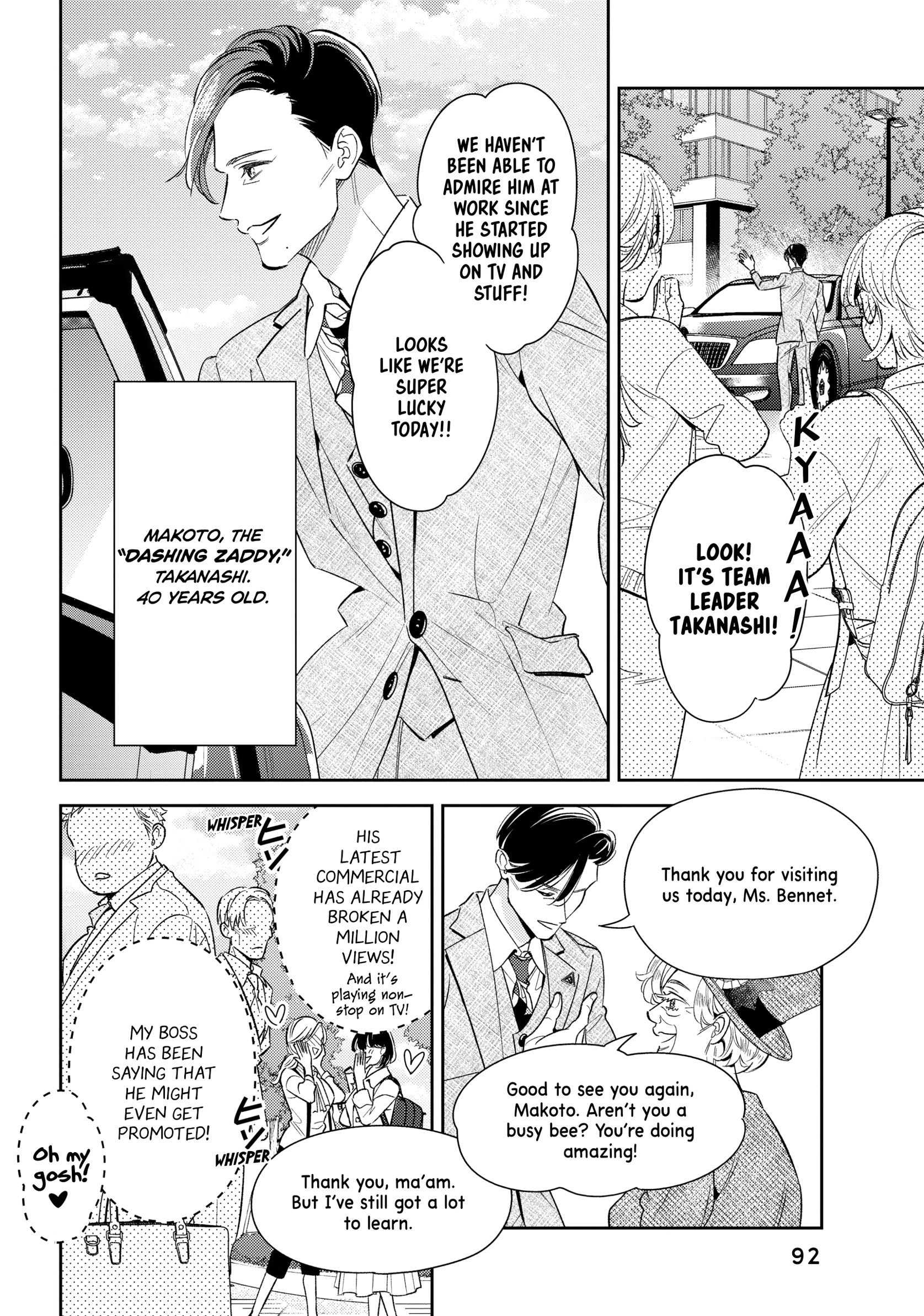 The Dashing Zaddy and His Icy Protégé - Chapter 11 Page 4