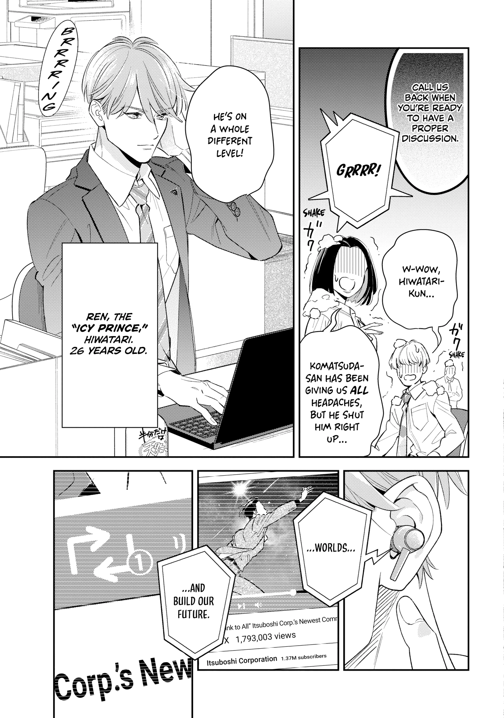 The Dashing Zaddy and His Icy Protégé - Chapter 11 Page 7
