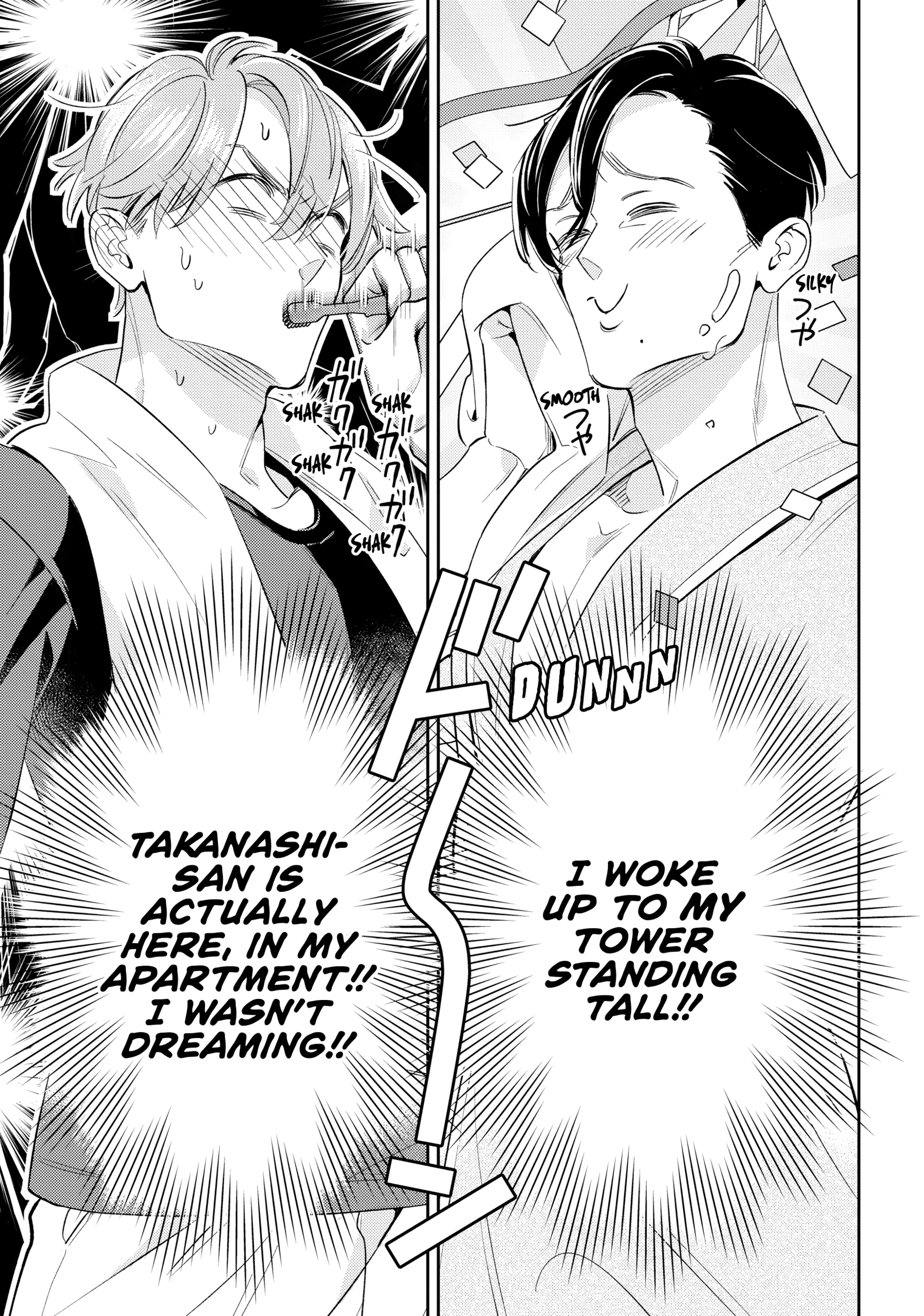 The Dashing Zaddy and His Icy Protégé - Chapter 11 Page 11