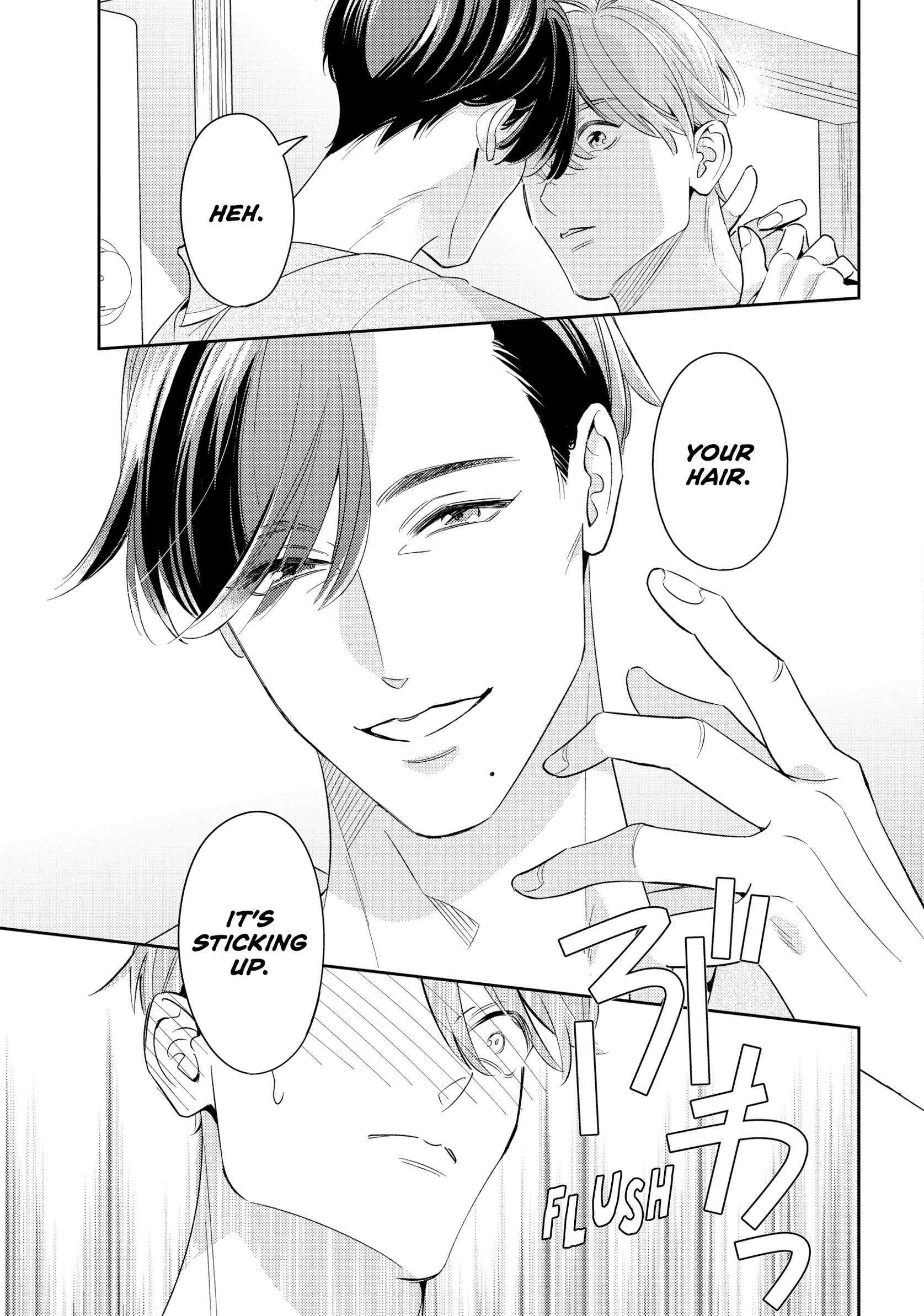 The Dashing Zaddy and His Icy Protégé - Chapter 11 Page 15