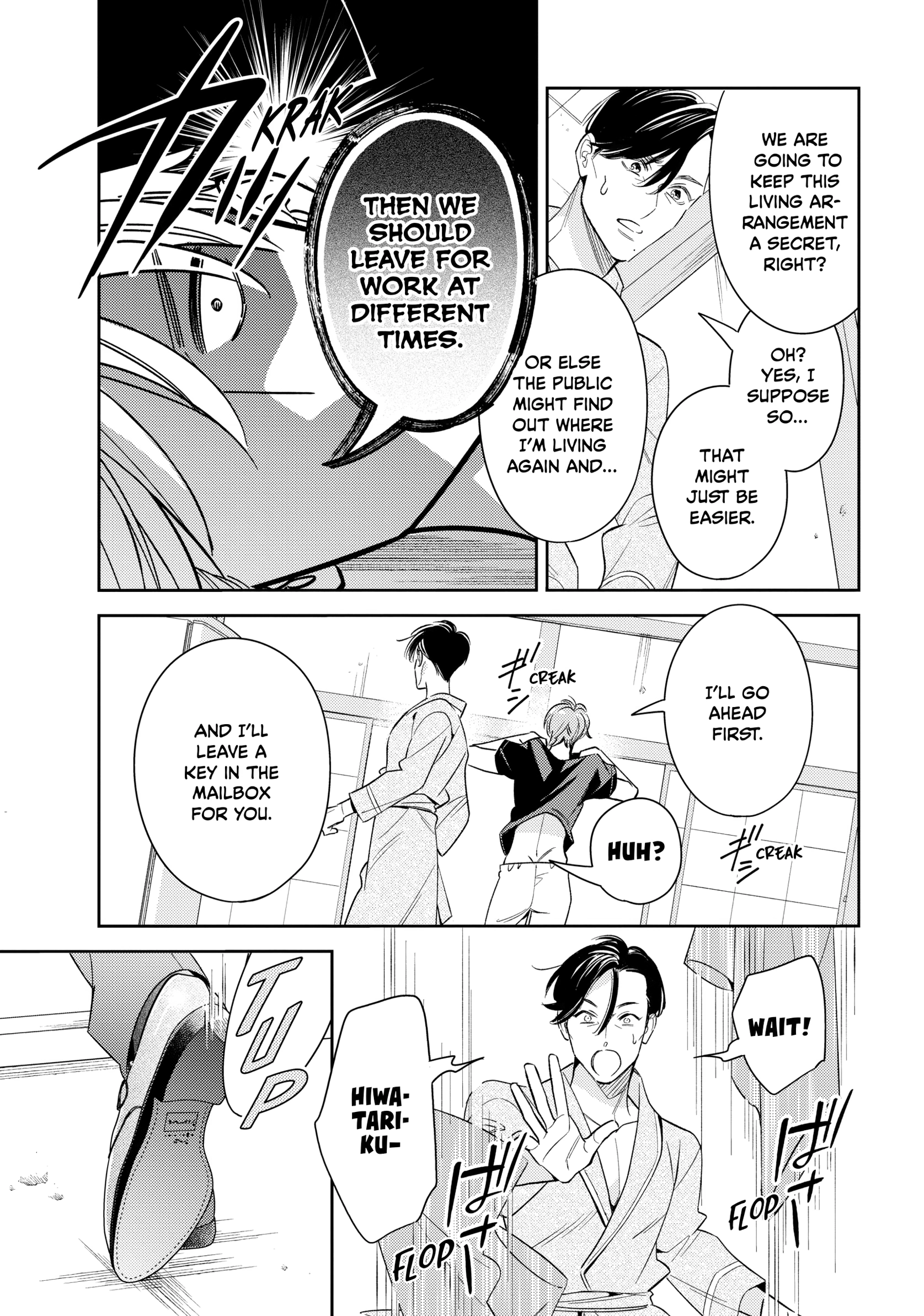 The Dashing Zaddy and His Icy Protégé - Chapter 11 Page 17