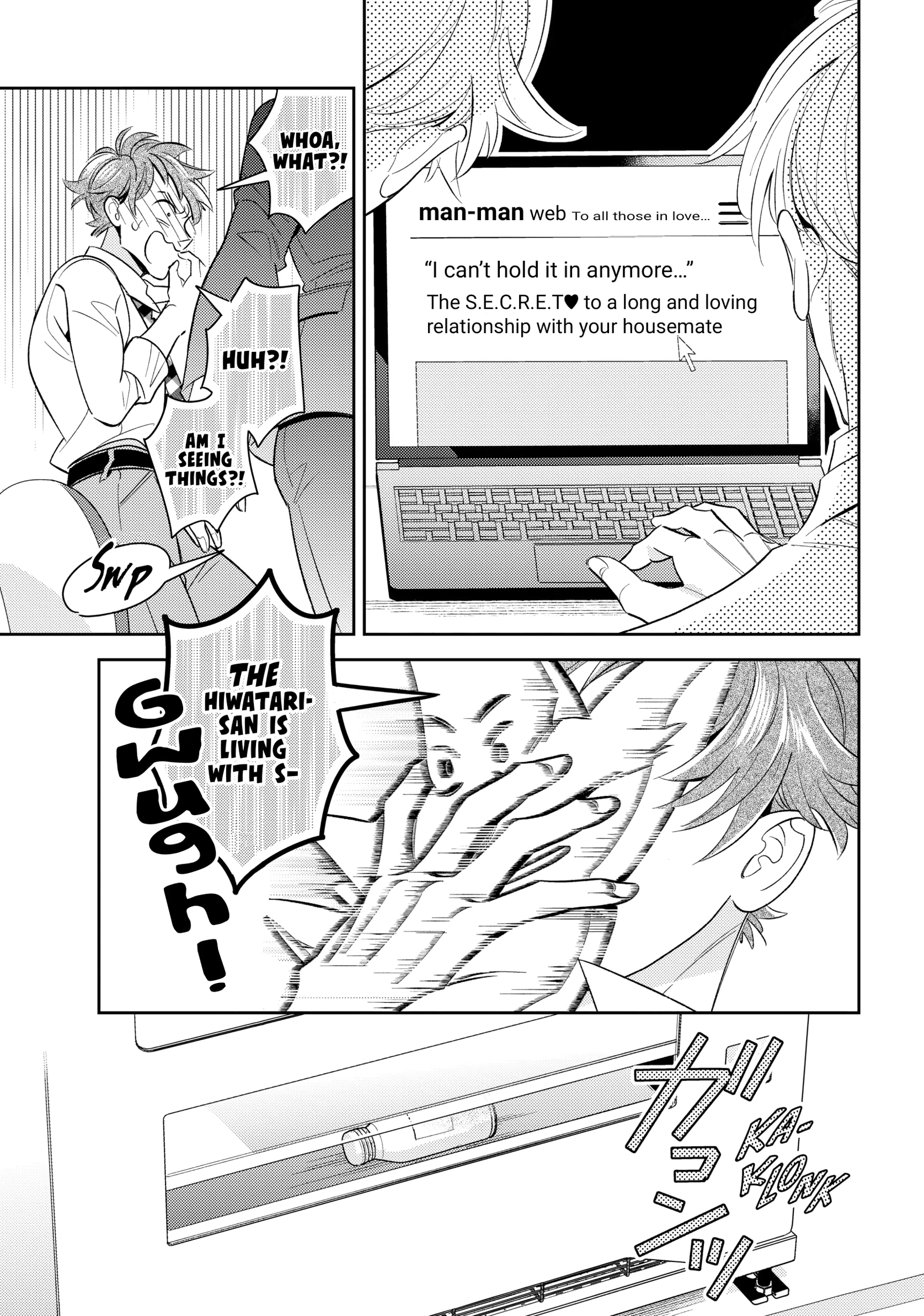 The Dashing Zaddy and His Icy Protégé - Chapter 11 Page 21