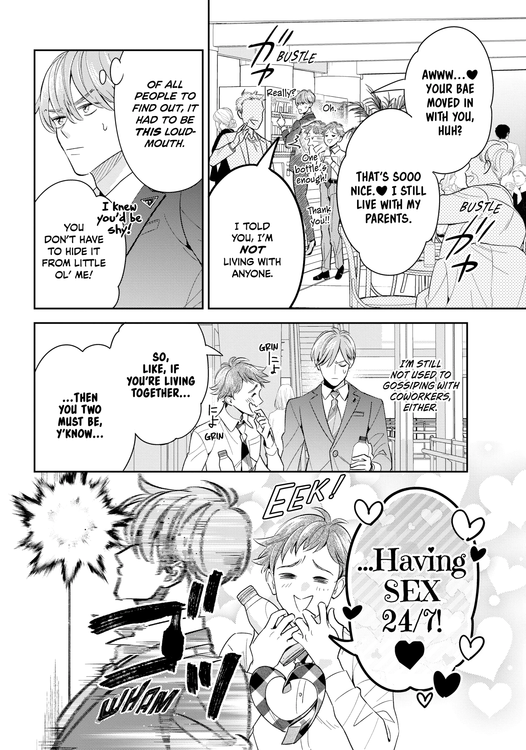 The Dashing Zaddy and His Icy Protégé - Chapter 11 Page 22
