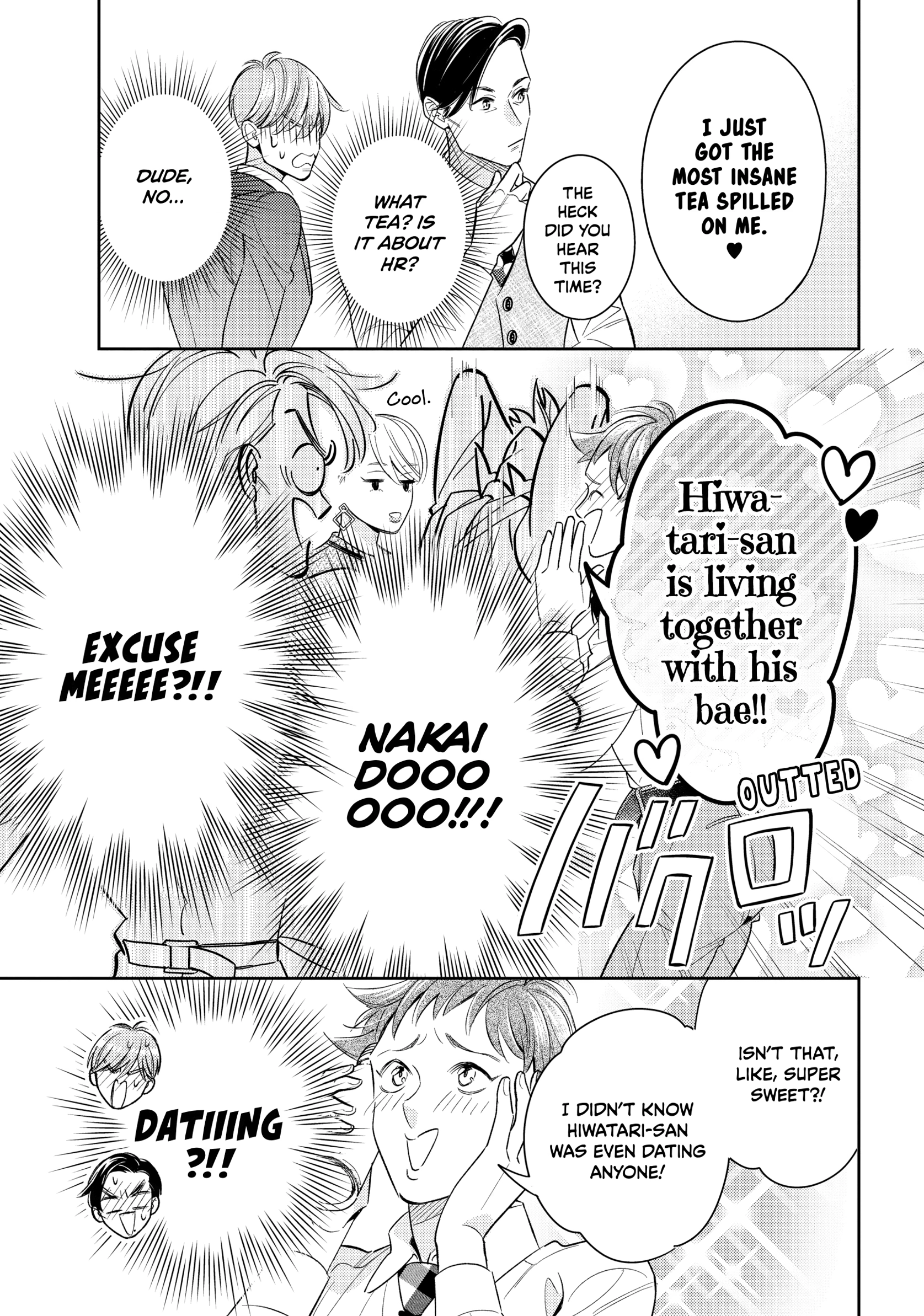 The Dashing Zaddy and His Icy Protégé - Chapter 11 Page 27