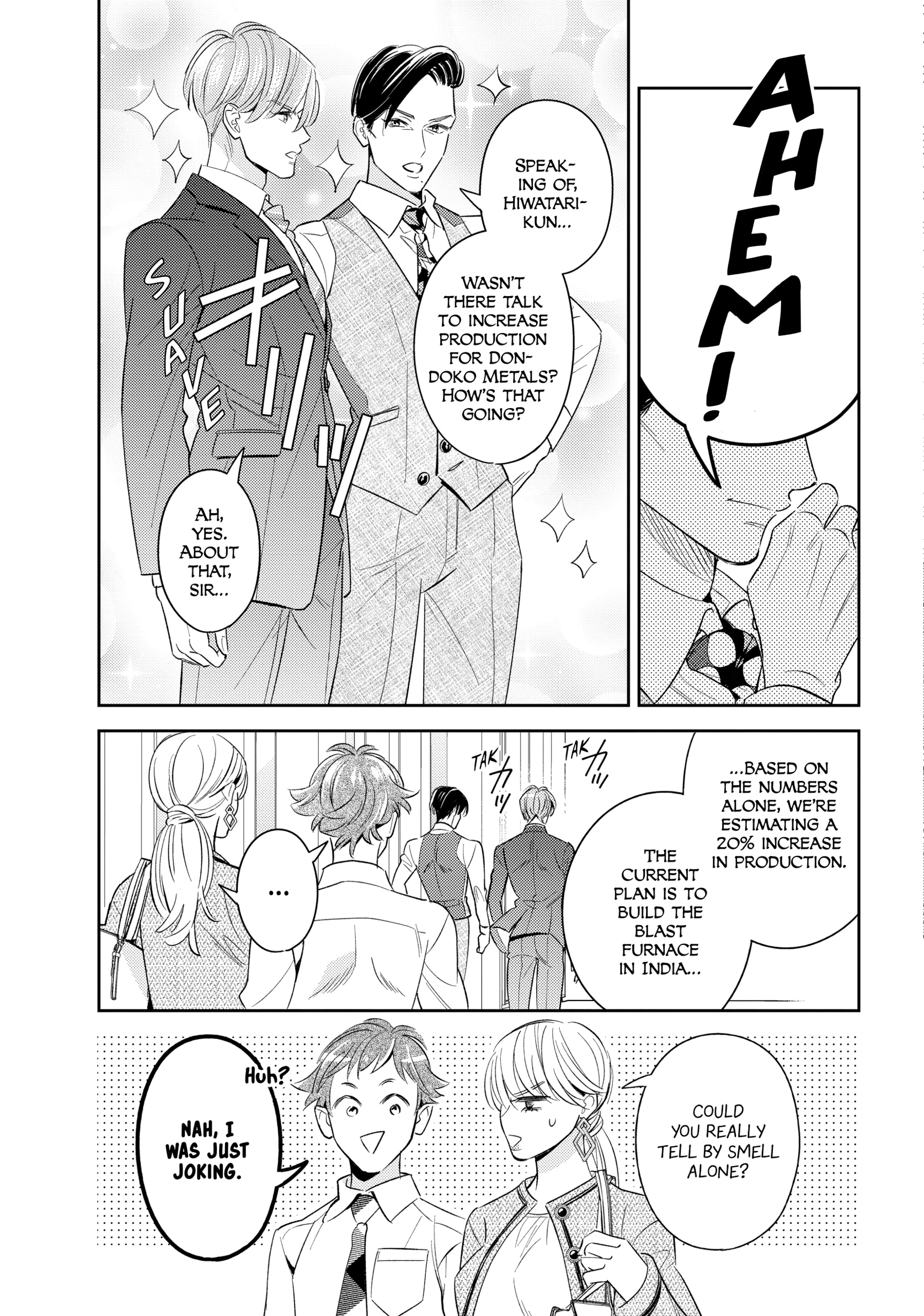The Dashing Zaddy and His Icy Protégé - Chapter 11 Page 33
