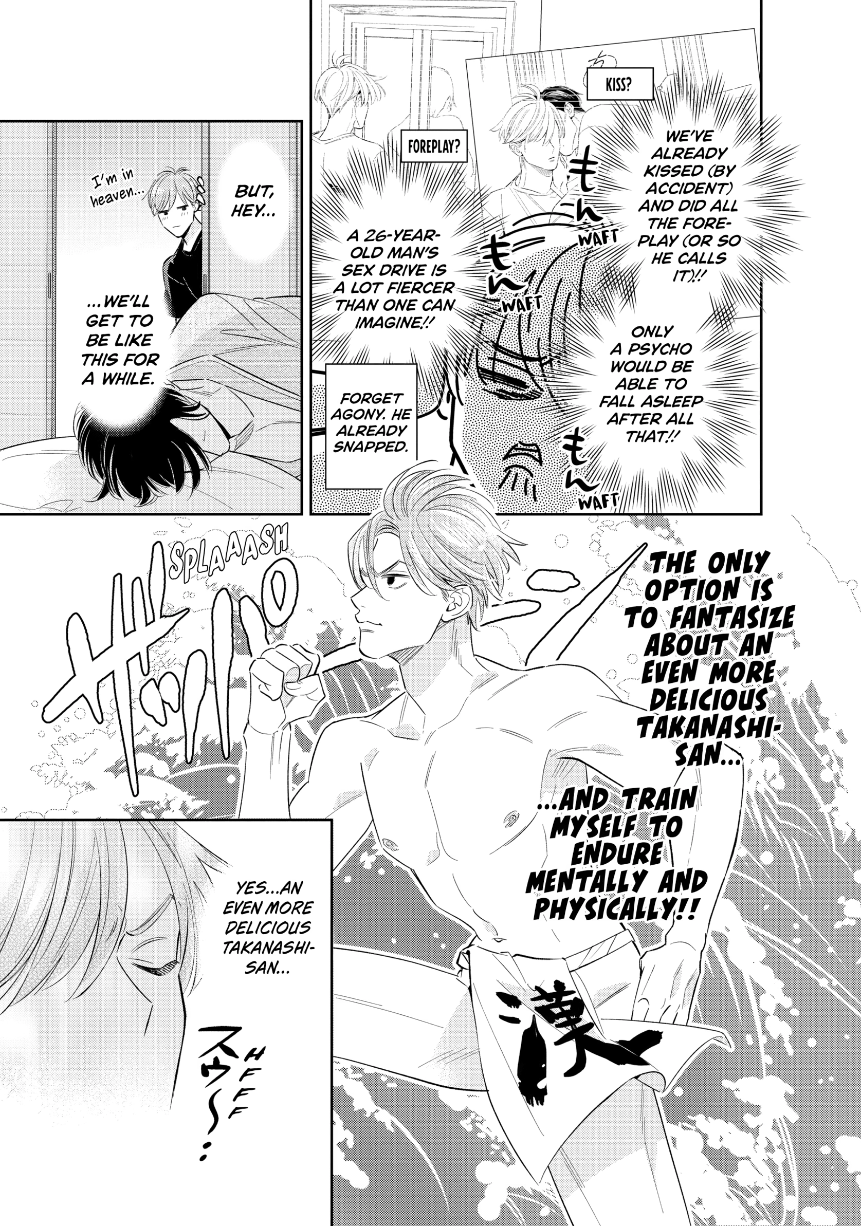 The Dashing Zaddy and His Icy Protégé - Chapter 12.5 Page 2