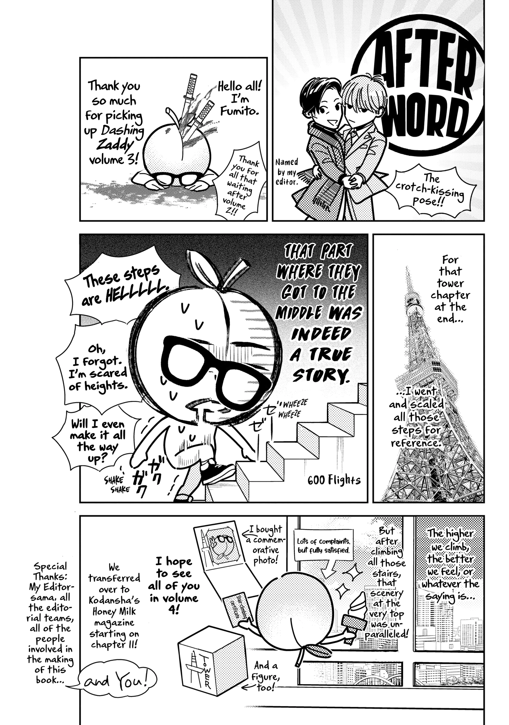 The Dashing Zaddy and His Icy Protégé - Chapter 12.5 Page 9