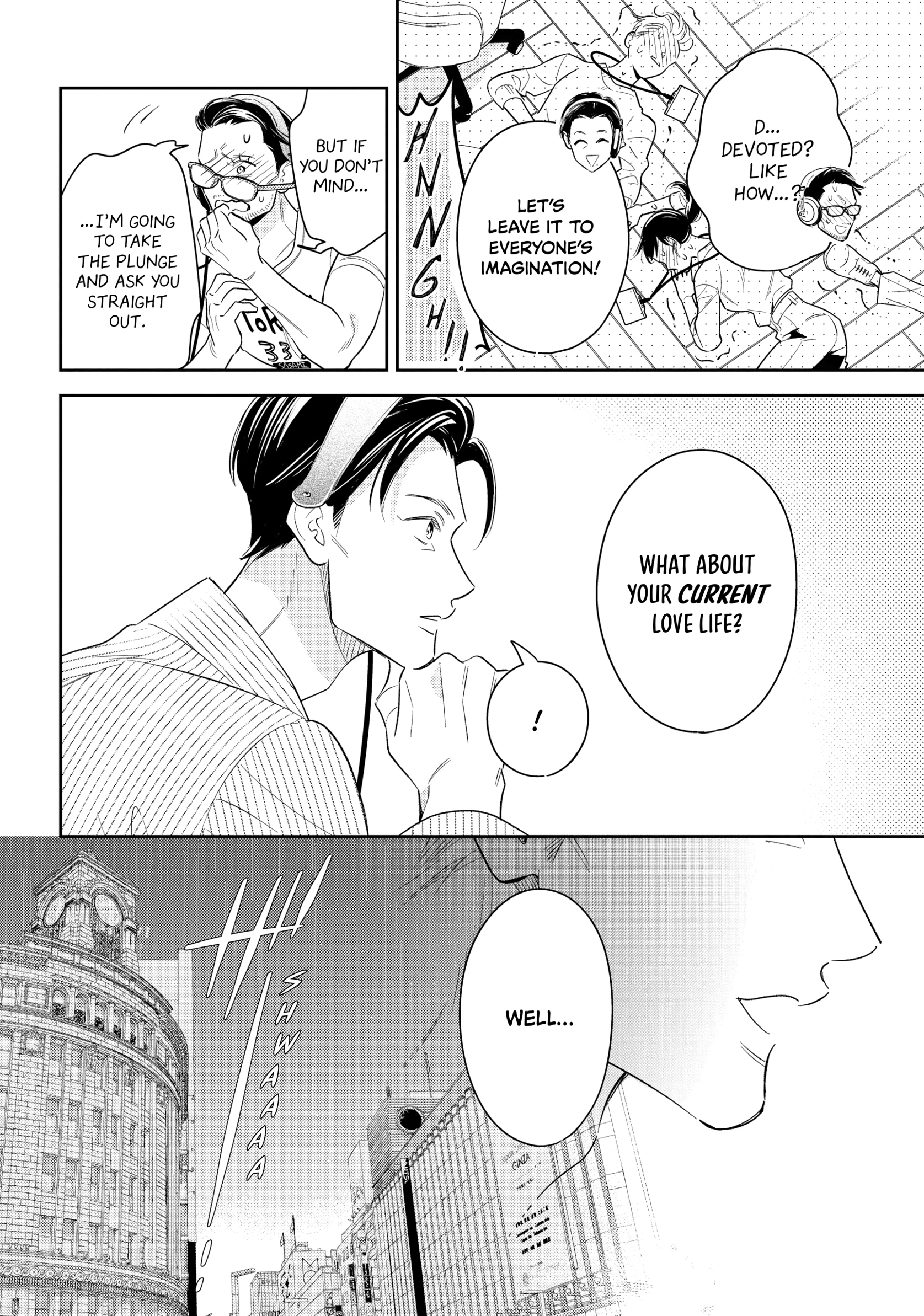 The Dashing Zaddy and His Icy Protégé - Chapter 12 Page 4