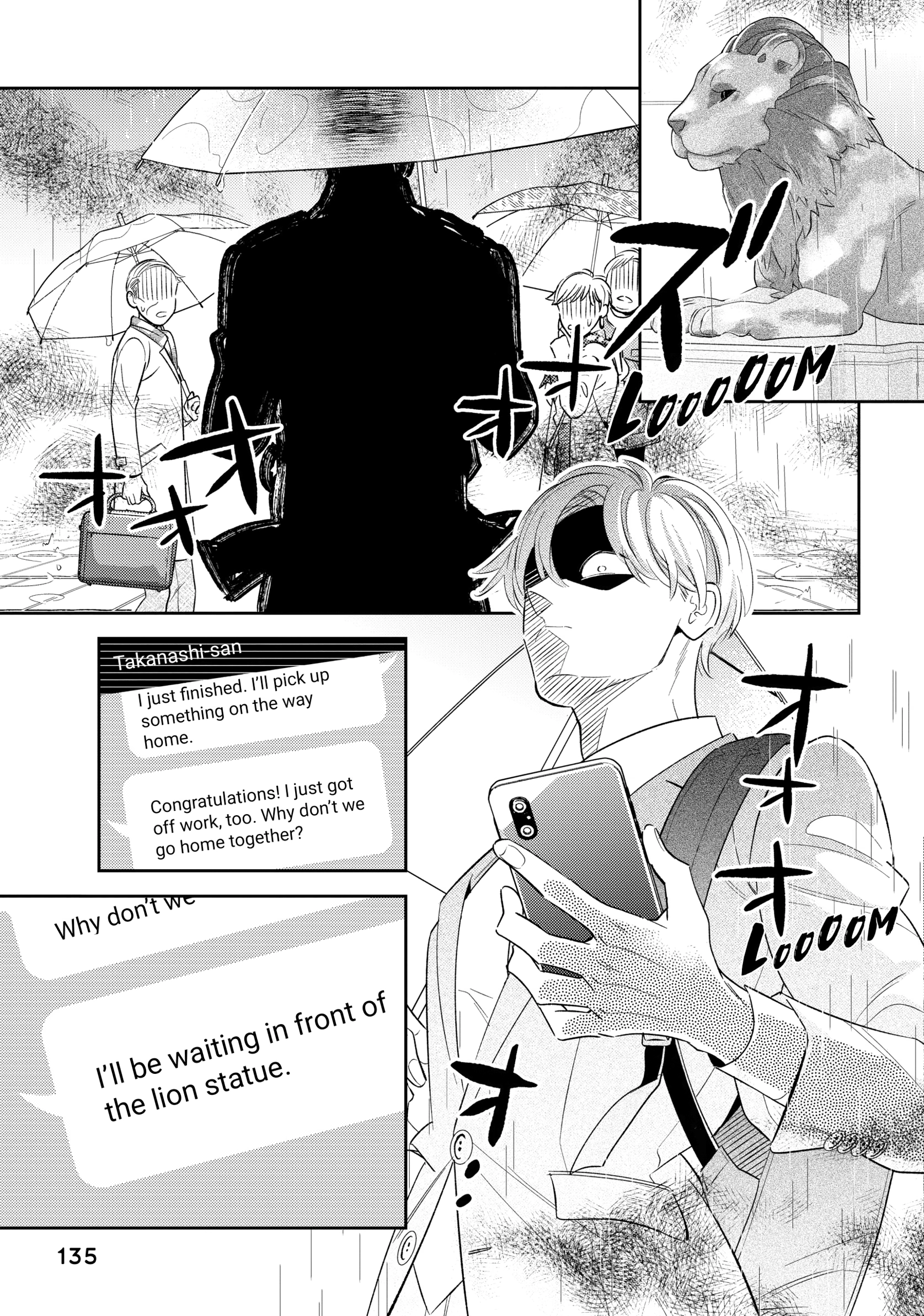 The Dashing Zaddy and His Icy Protégé - Chapter 12 Page 5
