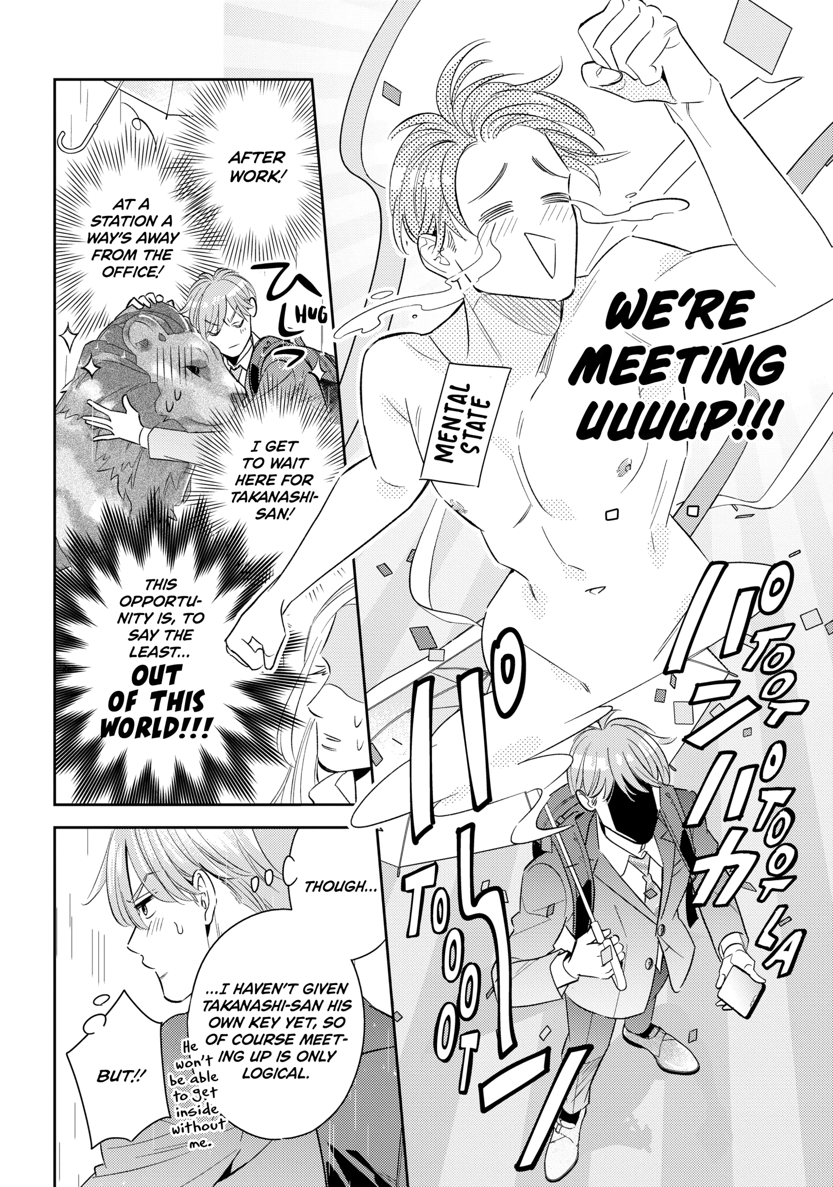 The Dashing Zaddy and His Icy Protégé - Chapter 12 Page 6