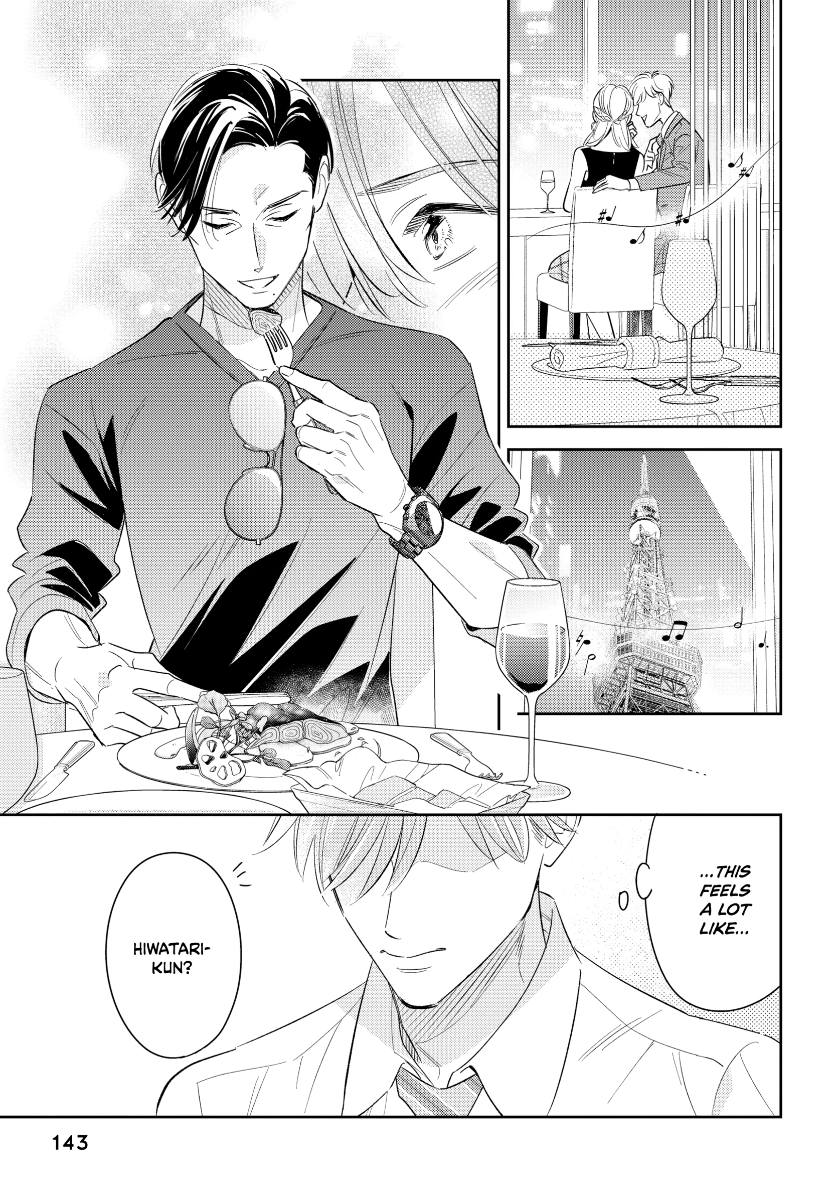 The Dashing Zaddy and His Icy Protégé - Chapter 12 Page 13