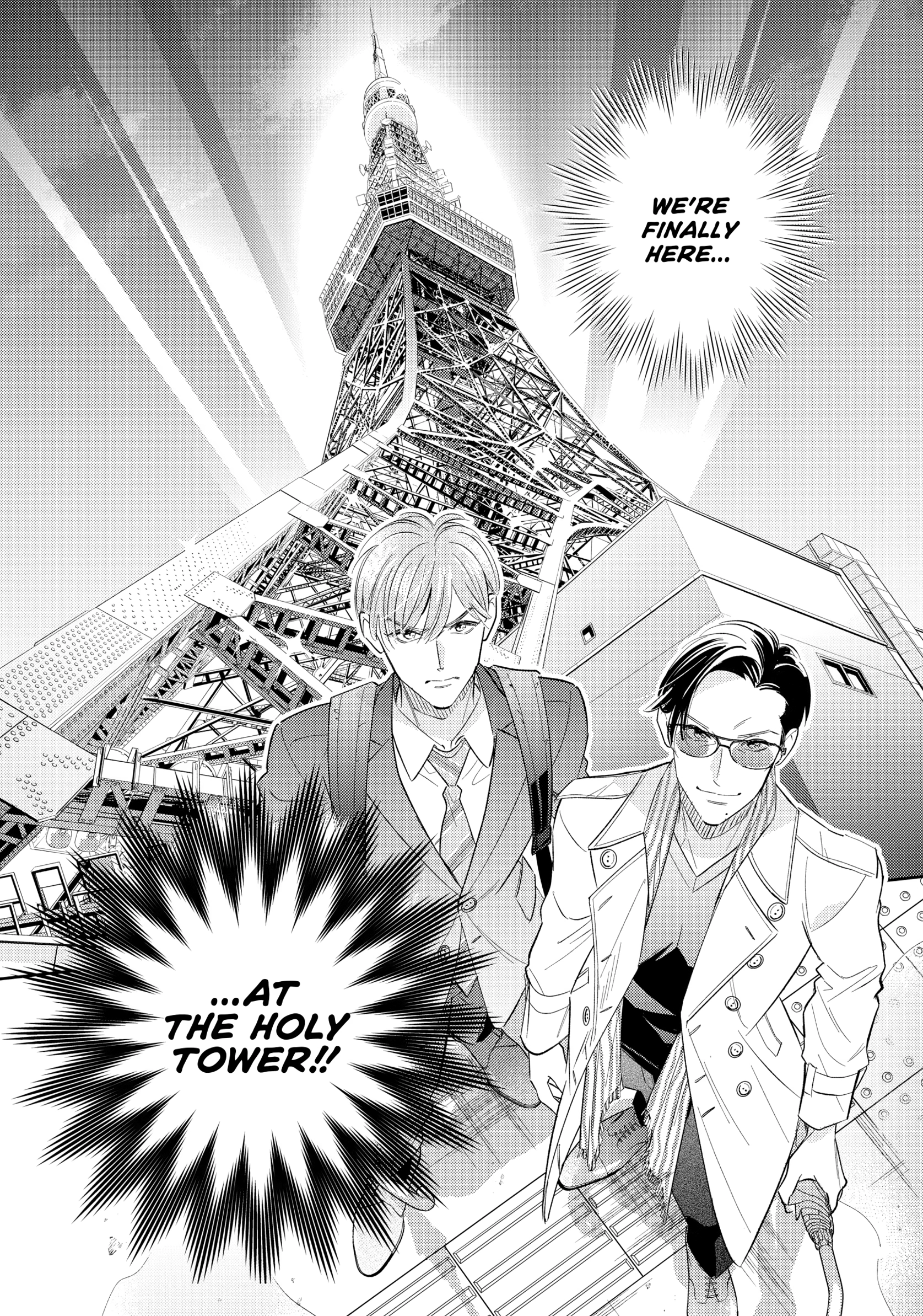 The Dashing Zaddy and His Icy Protégé - Chapter 12 Page 16
