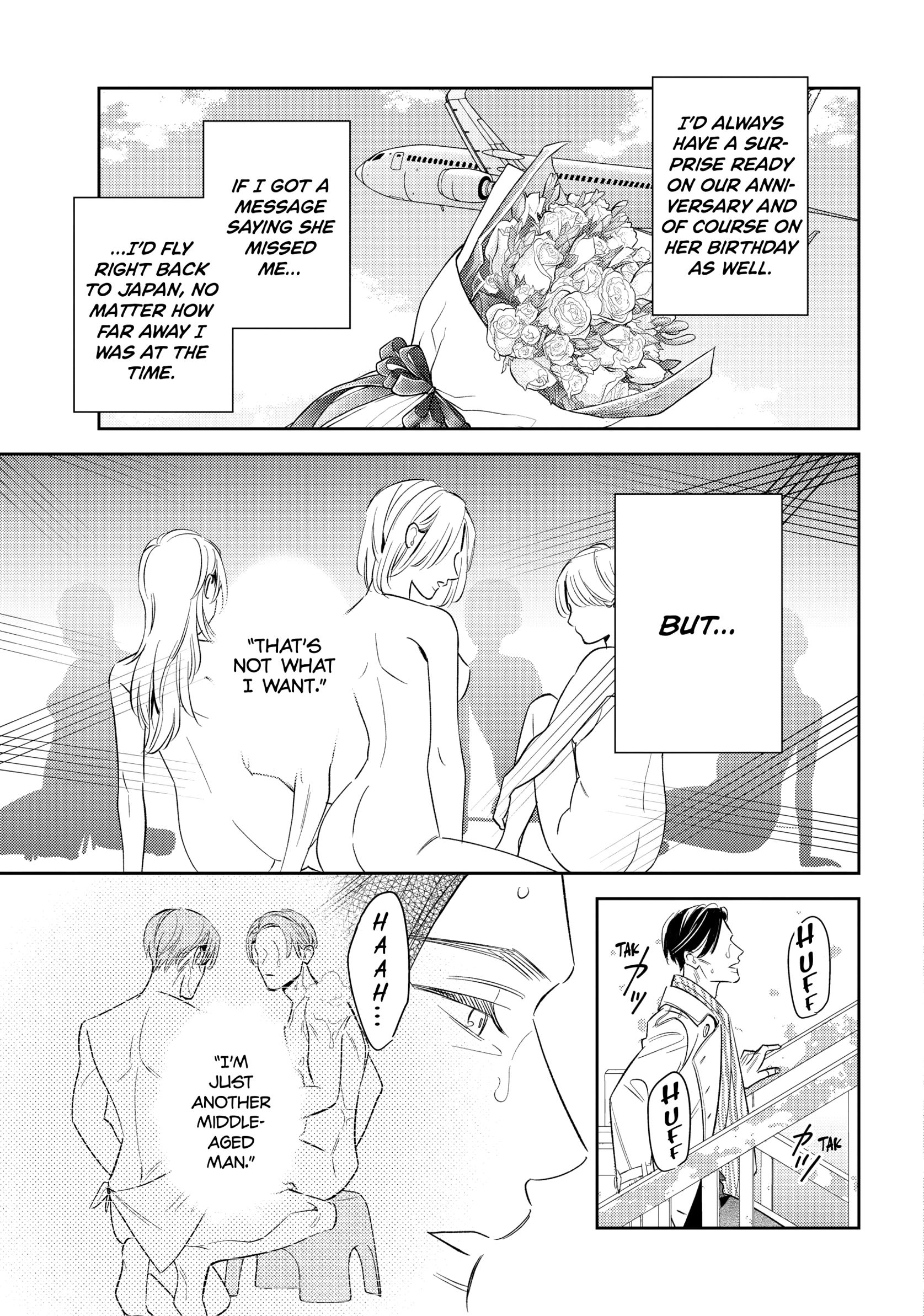 The Dashing Zaddy and His Icy Protégé - Chapter 12 Page 21