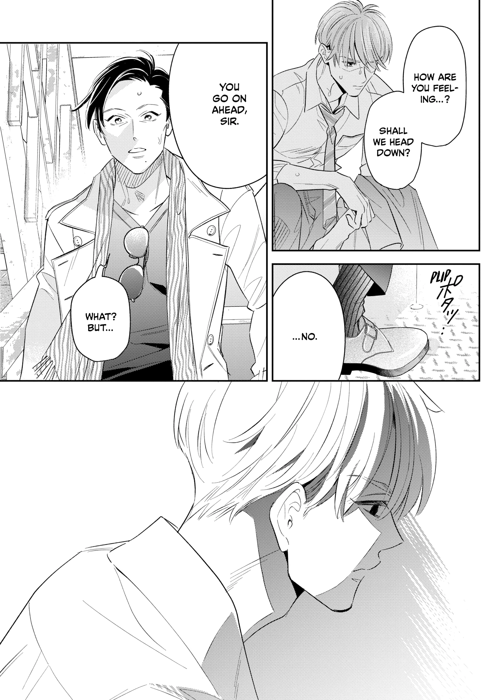 The Dashing Zaddy and His Icy Protégé - Chapter 12 Page 25