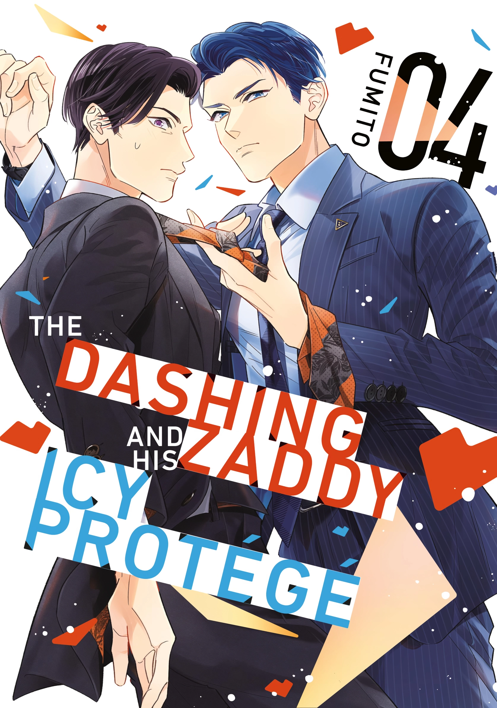 The Dashing Zaddy and His Icy Protégé - Chapter 13 Page 1